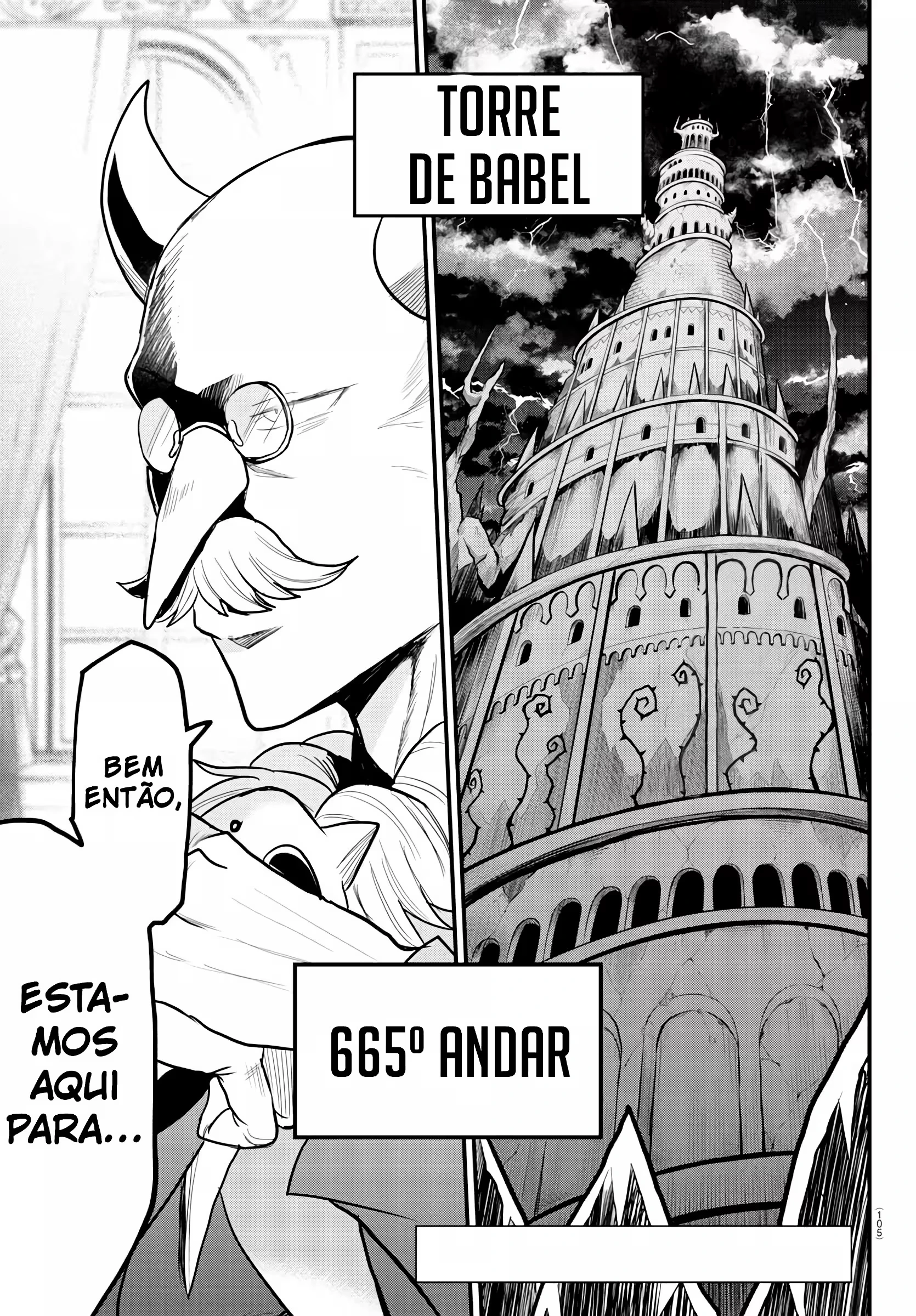 Read Mairimashita Iruma kun PT Manga Online