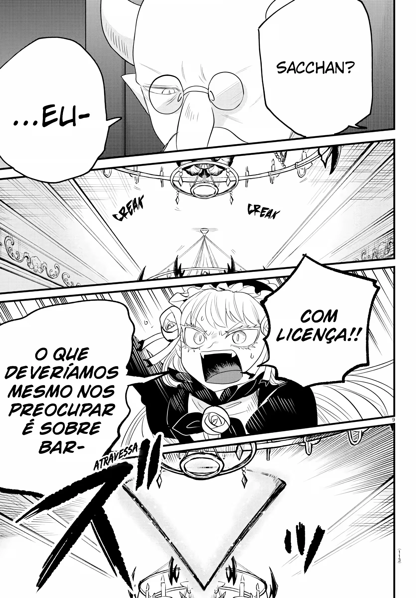 Read Mairimashita Iruma kun PT Manga Online
