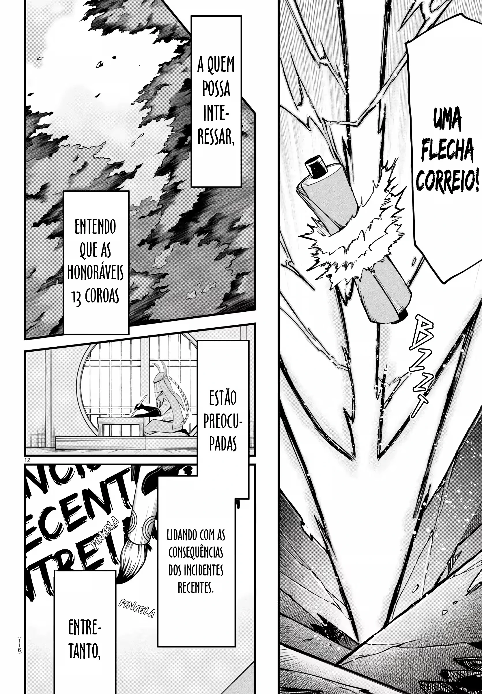 Read Mairimashita Iruma kun PT Manga Online