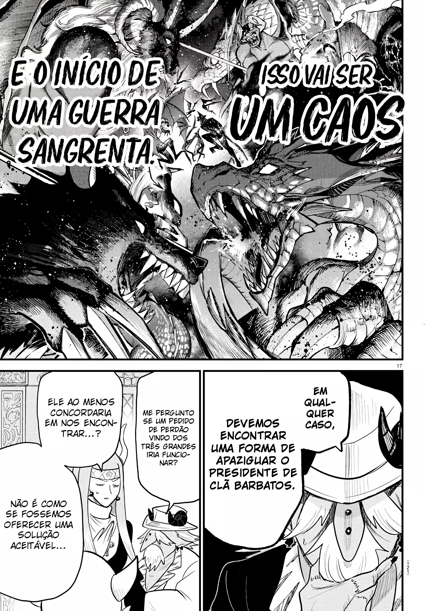 Read Mairimashita Iruma kun PT Manga Online