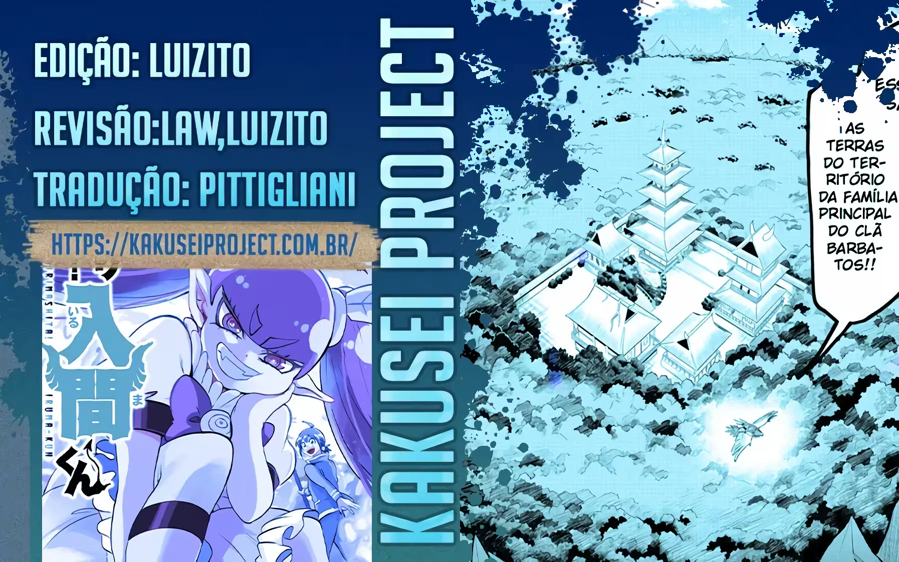 Read Mairimashita Iruma kun PT Manga Online