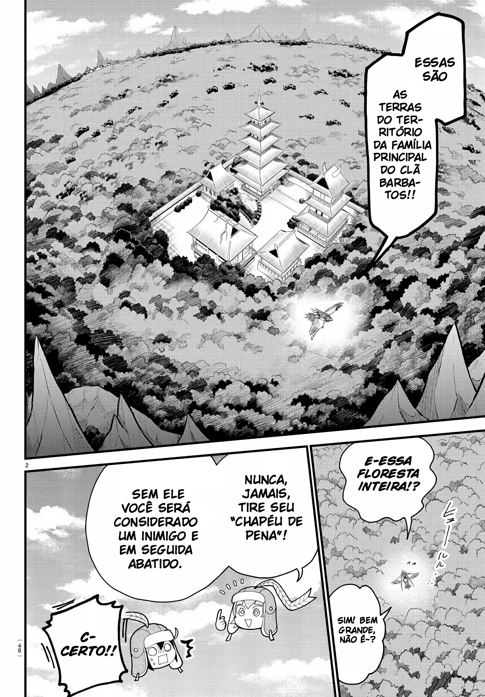 Read Mairimashita Iruma kun PT Manga Online