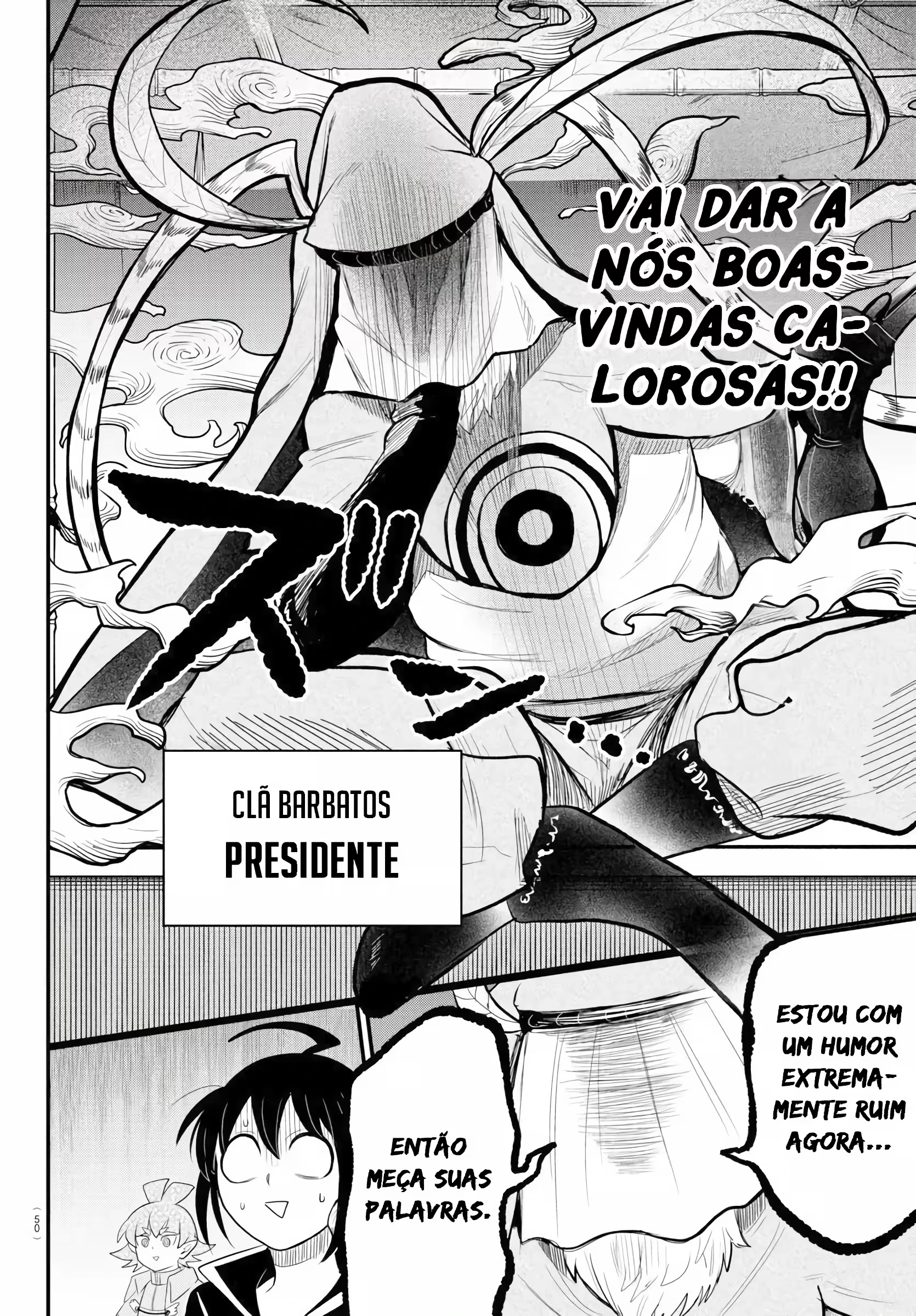 Read Mairimashita Iruma kun PT Manga Online