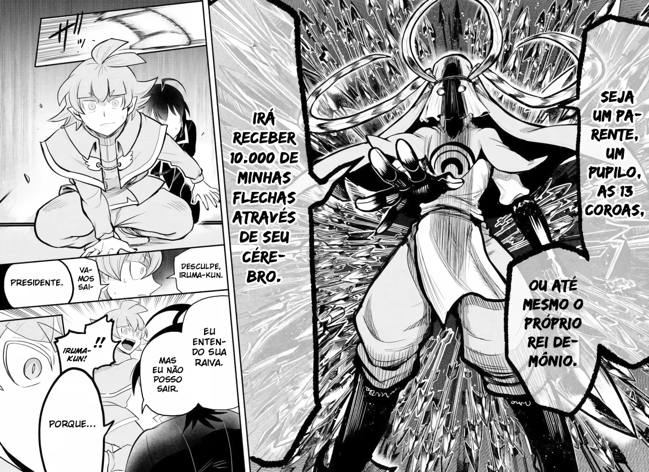 Read Mairimashita Iruma kun PT Manga Online