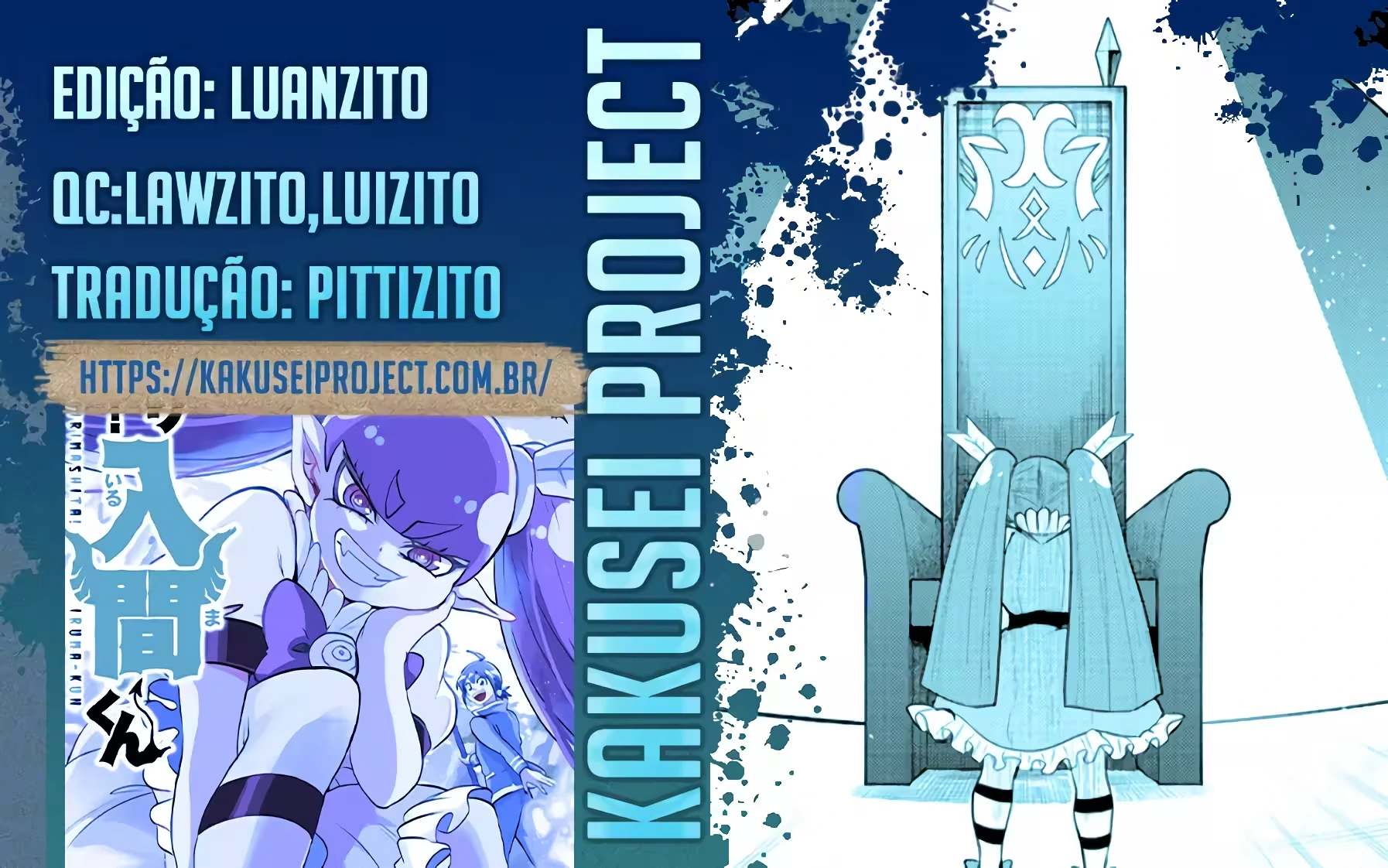 Read Mairimashita Iruma kun PT Manga Online