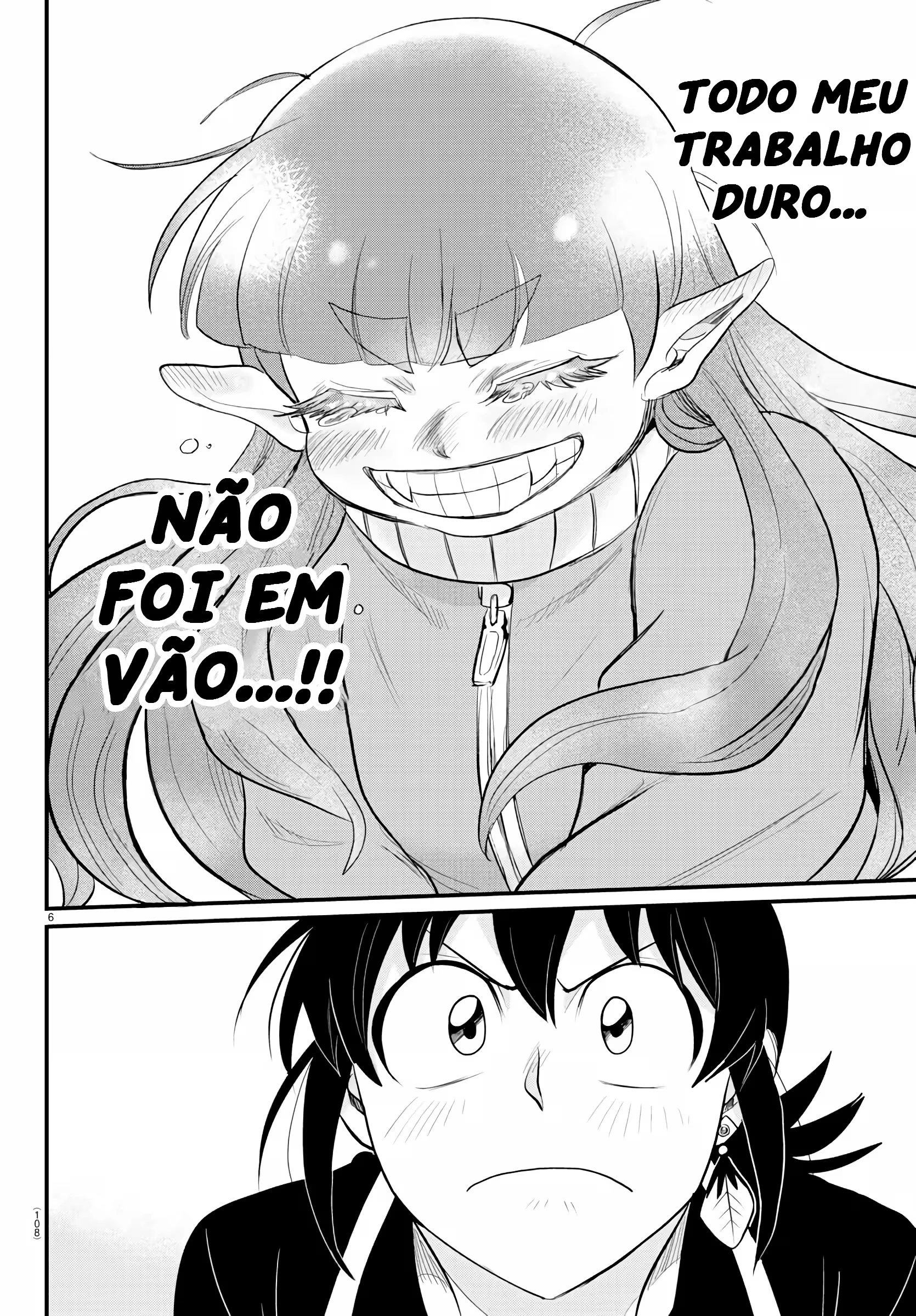Read Mairimashita Iruma kun PT Manga Online