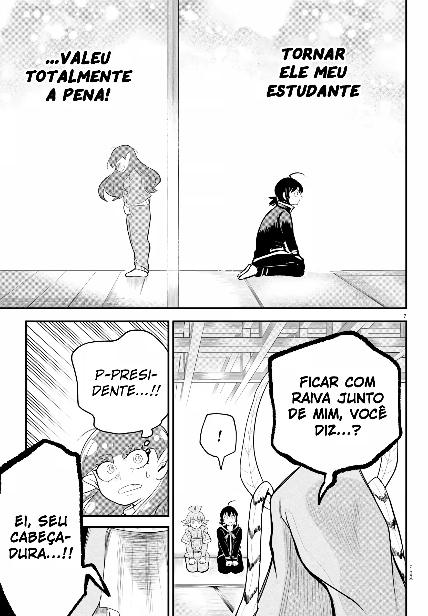 Read Mairimashita Iruma kun PT Manga Online