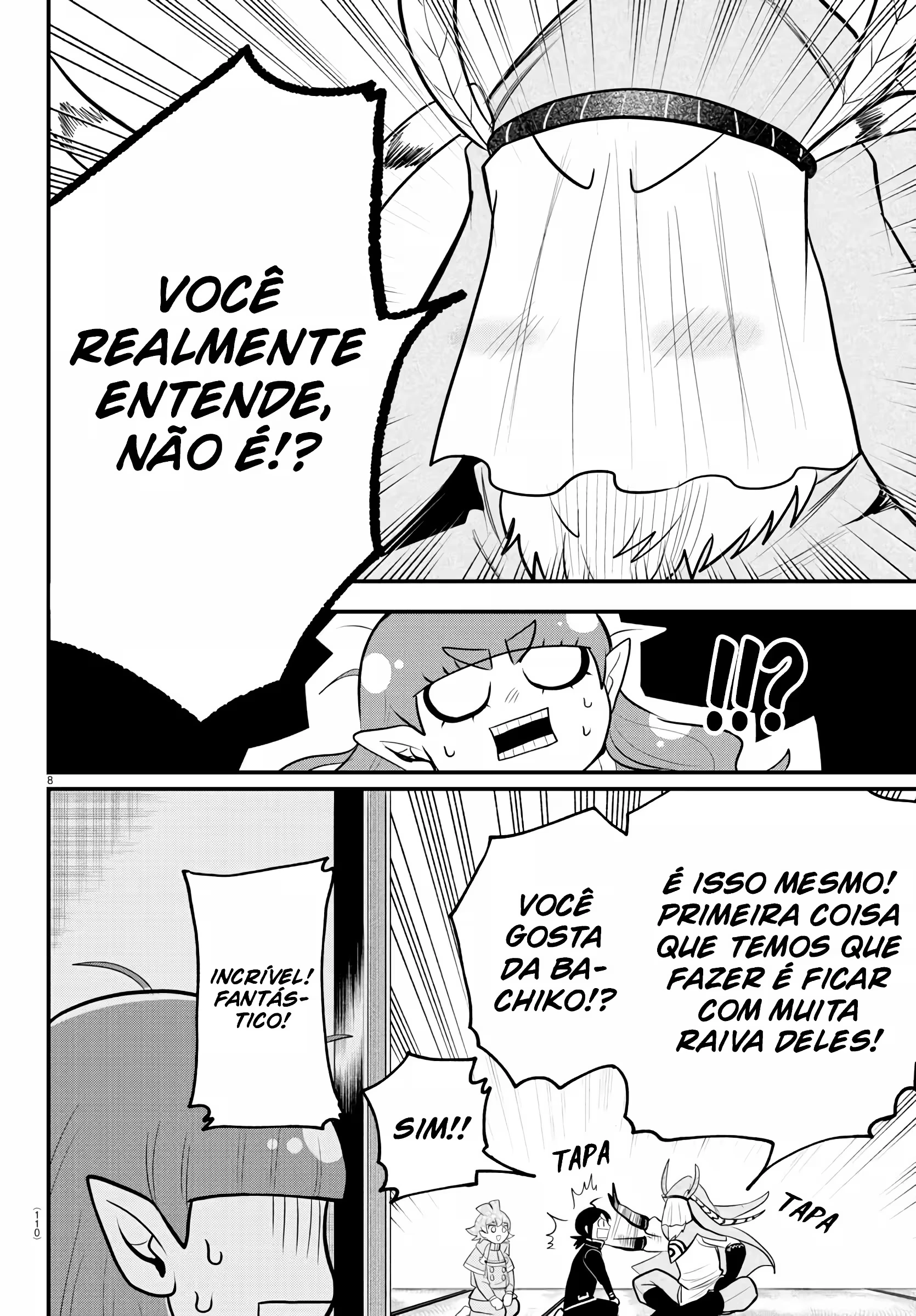 Read Mairimashita Iruma kun PT Manga Online