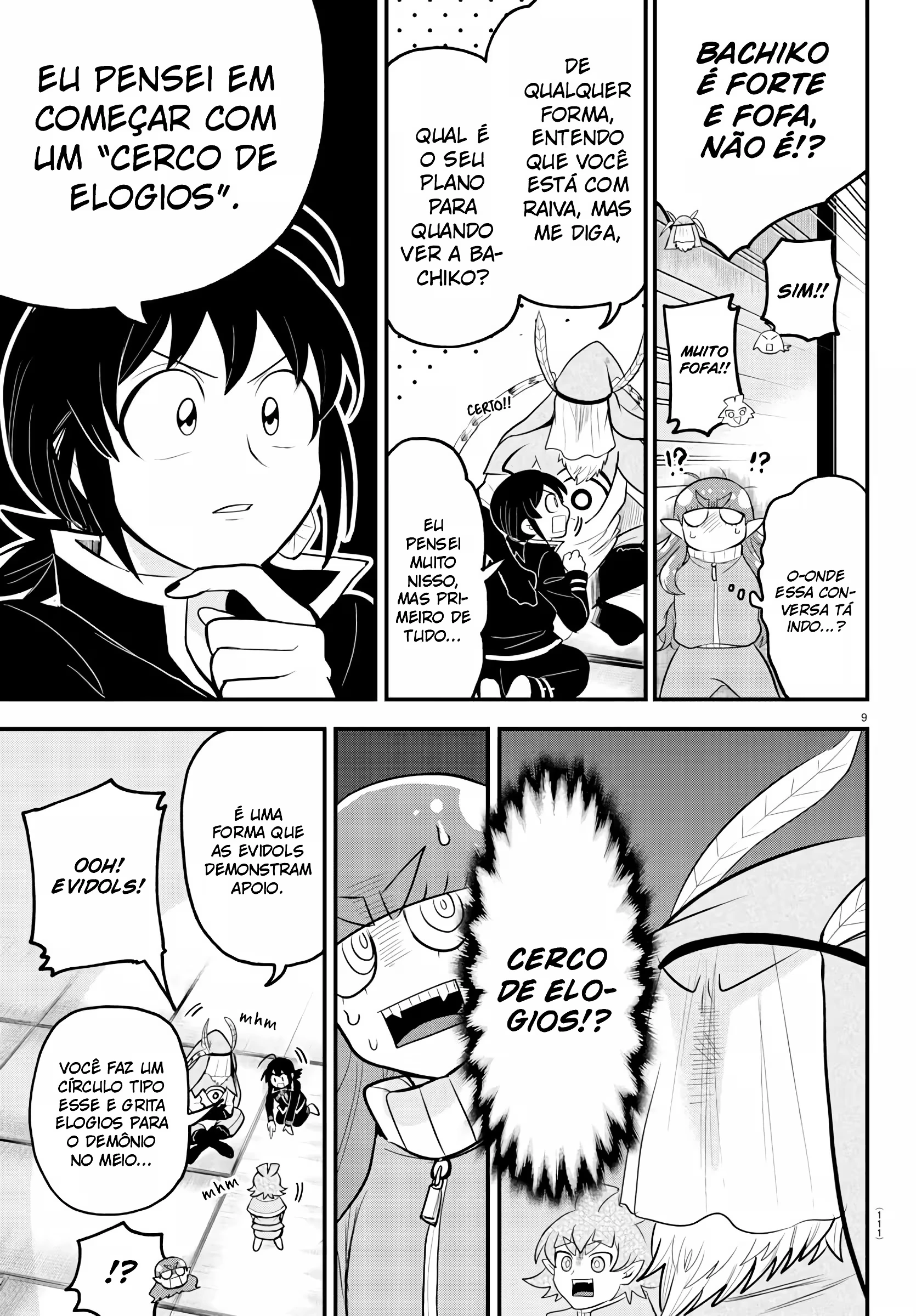 Read Mairimashita Iruma kun PT Manga Online