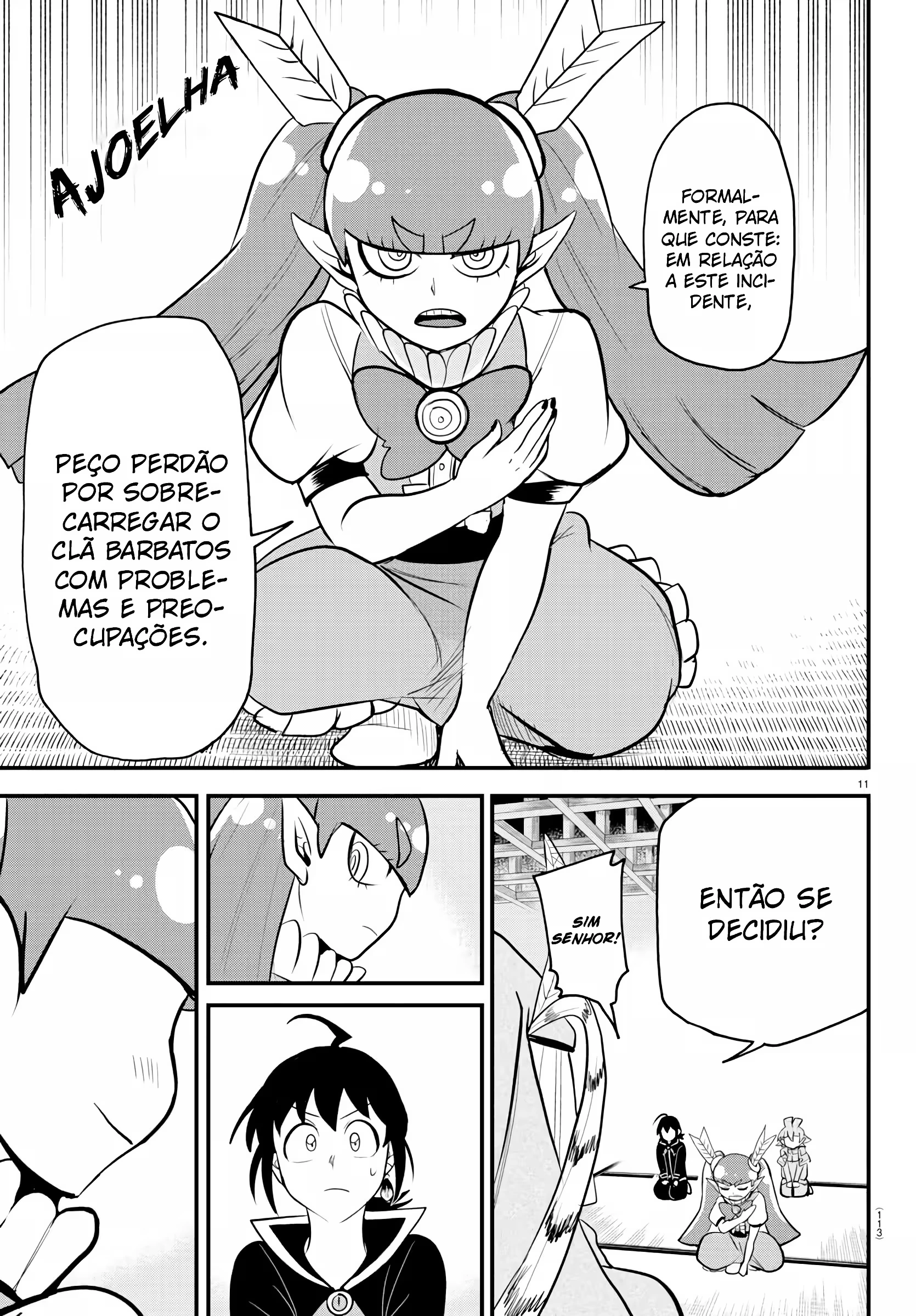 Read Mairimashita Iruma kun PT Manga Online
