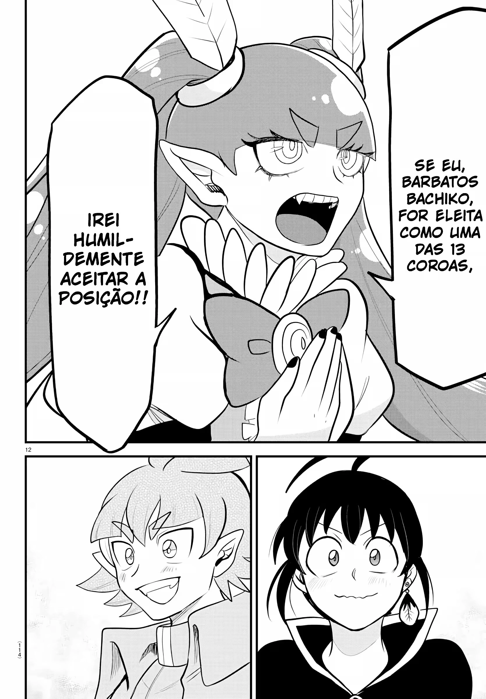 Read Mairimashita Iruma kun PT Manga Online