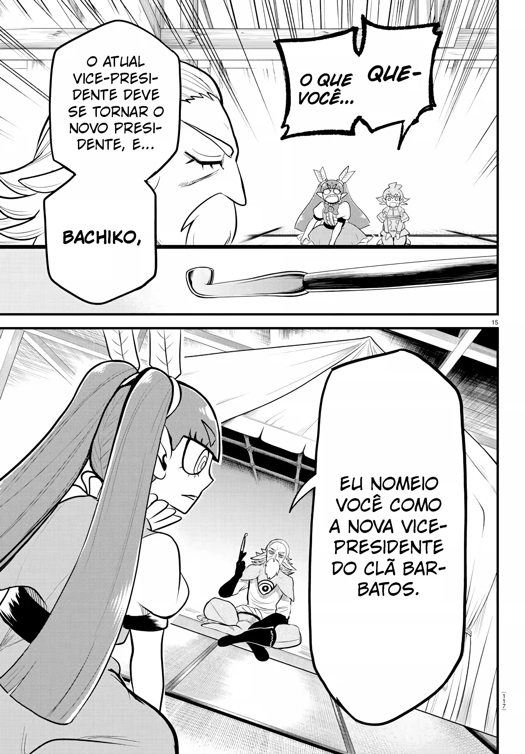 Read Mairimashita Iruma kun PT Manga Online