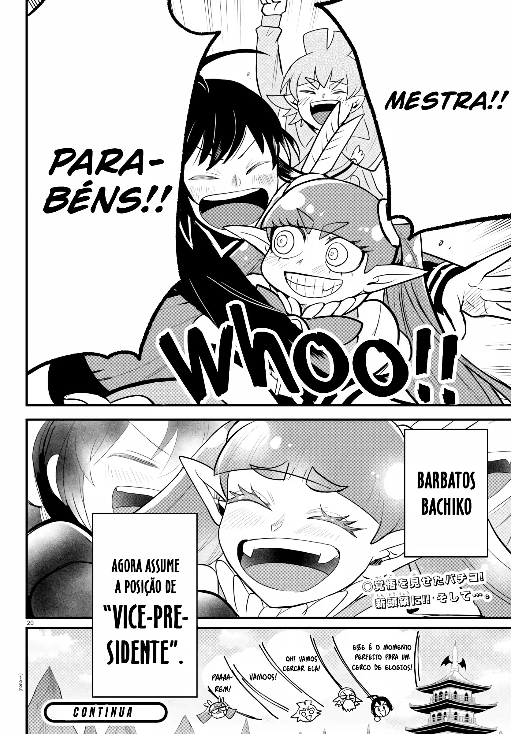 Read Mairimashita Iruma kun PT Manga Online