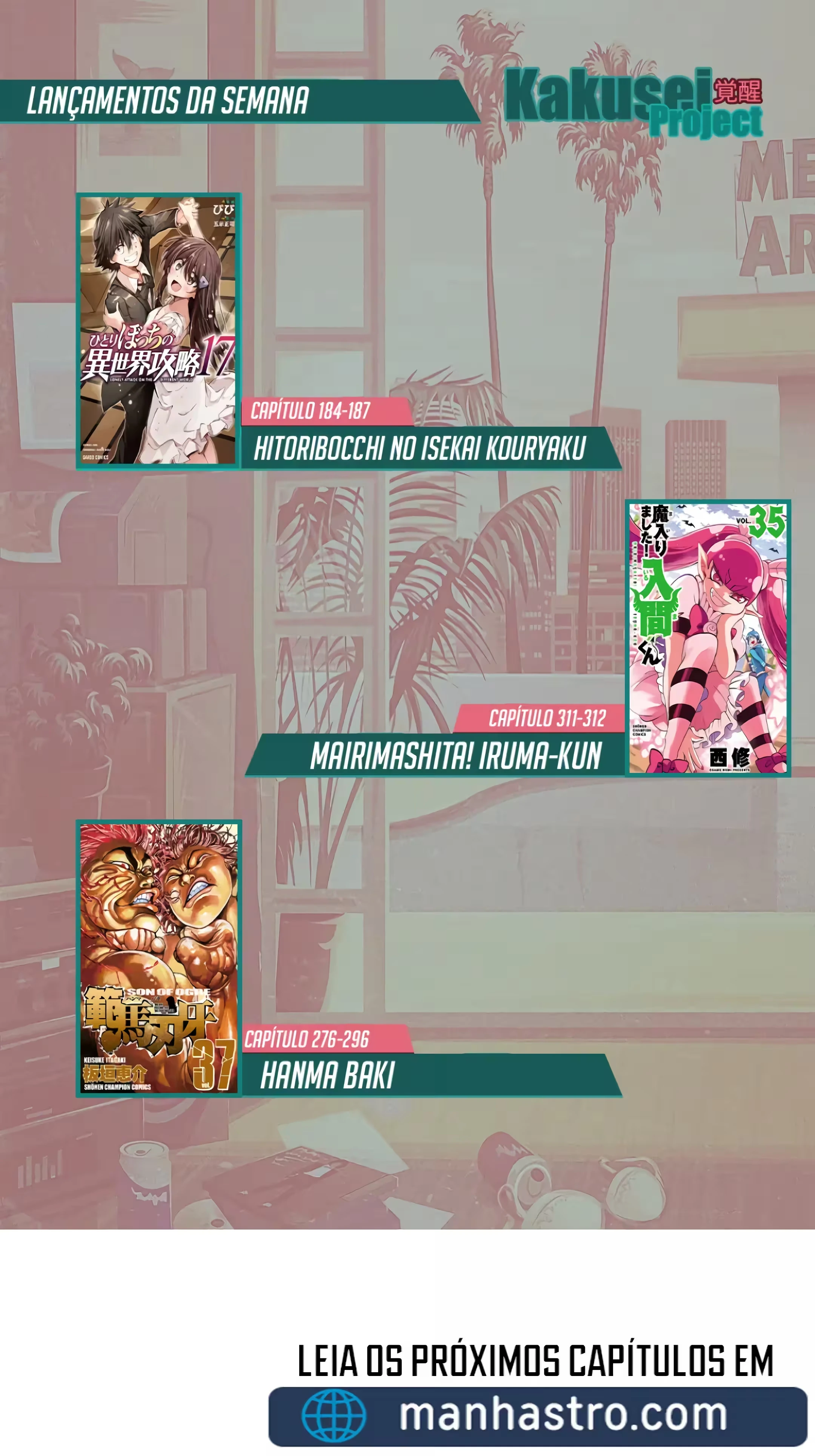 Read Mairimashita Iruma kun PT Manga Online