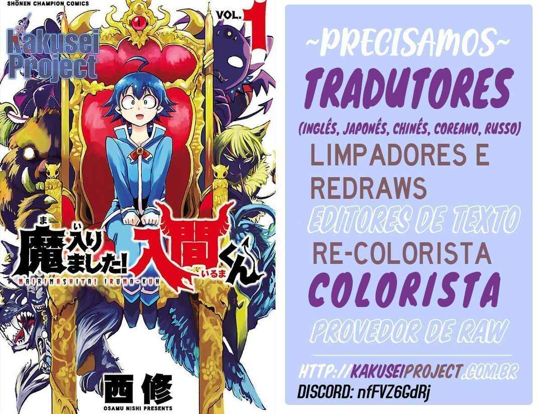 Read Mairimashita Iruma kun PT Manga Online