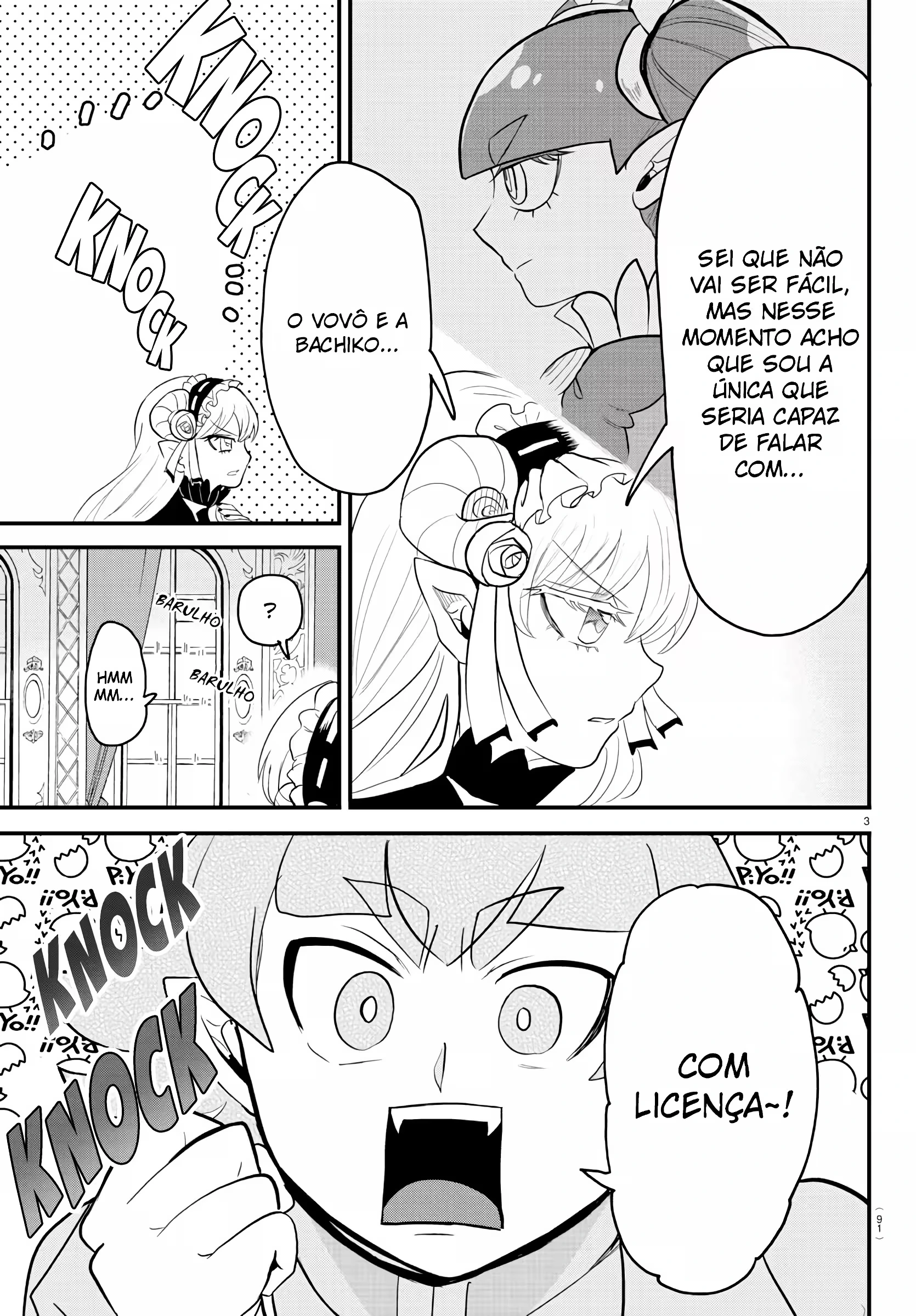 Read Mairimashita Iruma kun PT Manga Online