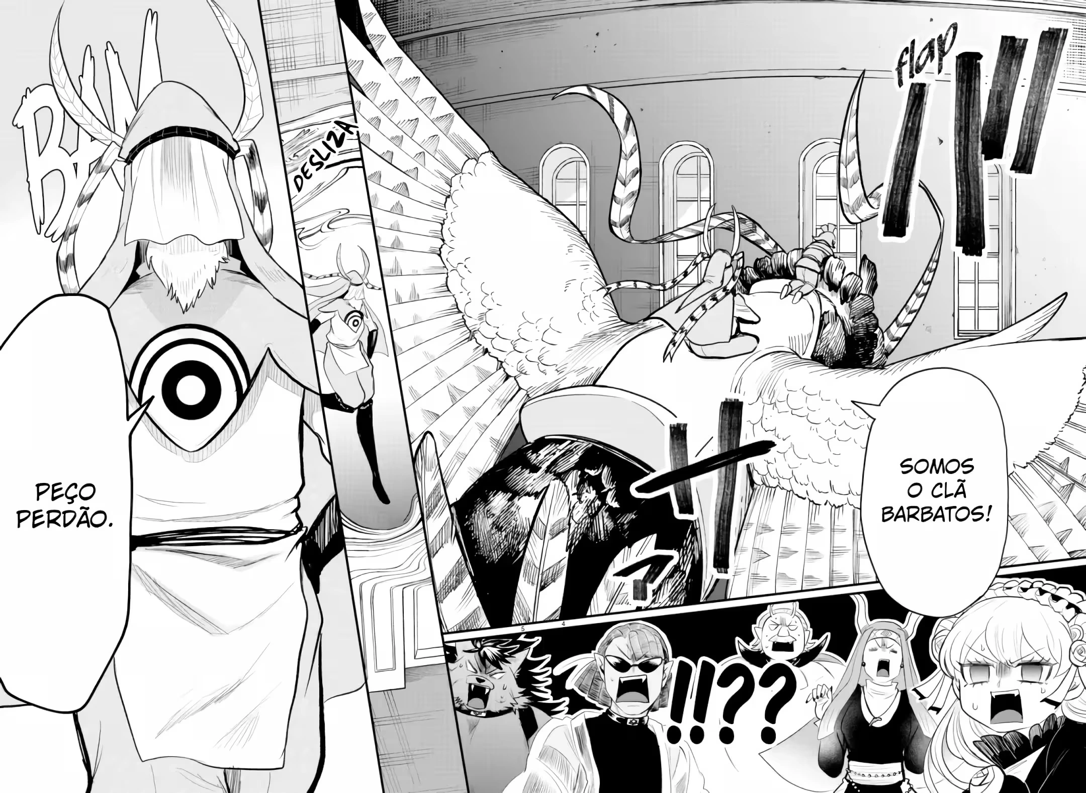 Read Mairimashita Iruma kun PT Manga Online