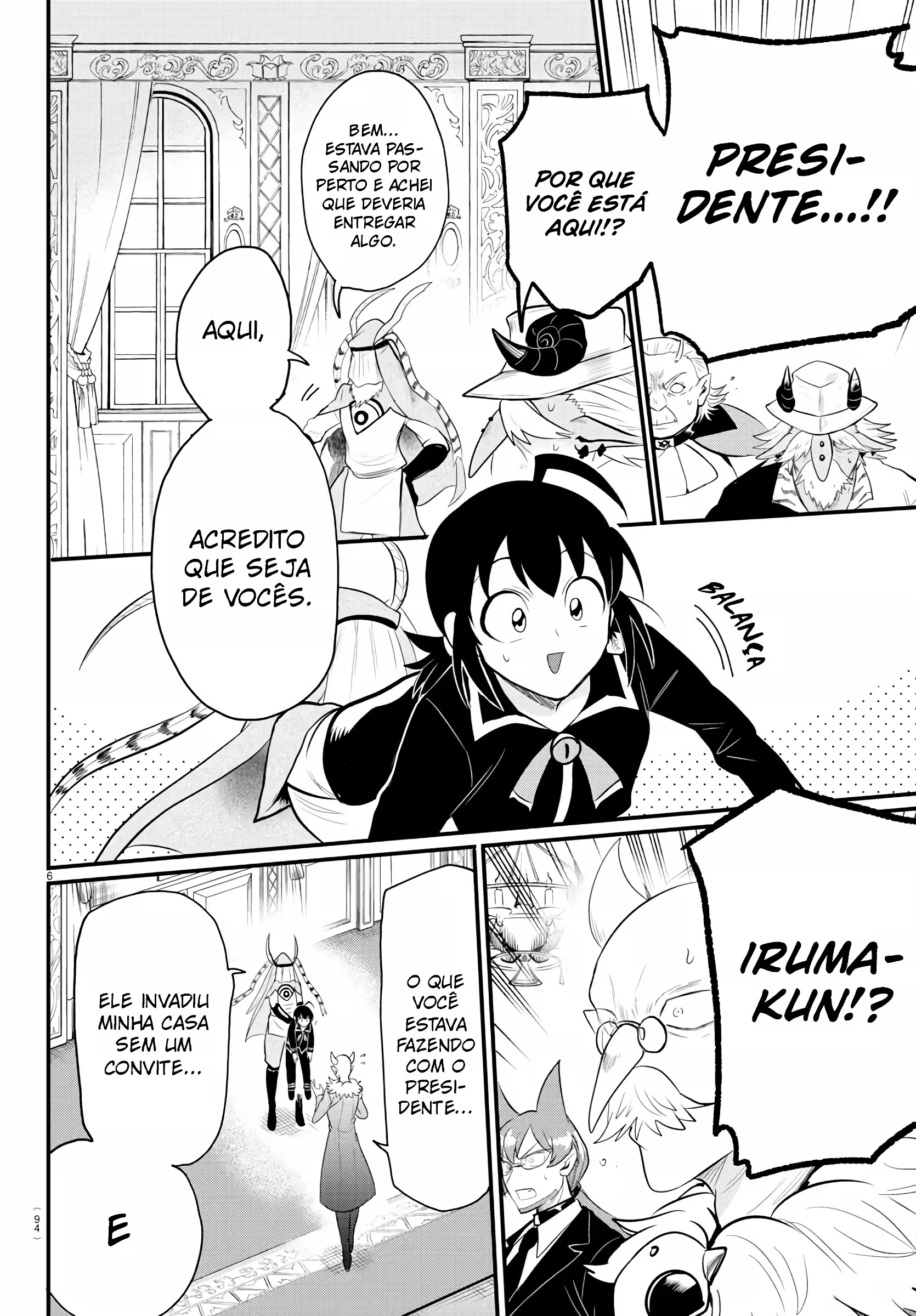 Read Mairimashita Iruma kun PT Manga Online