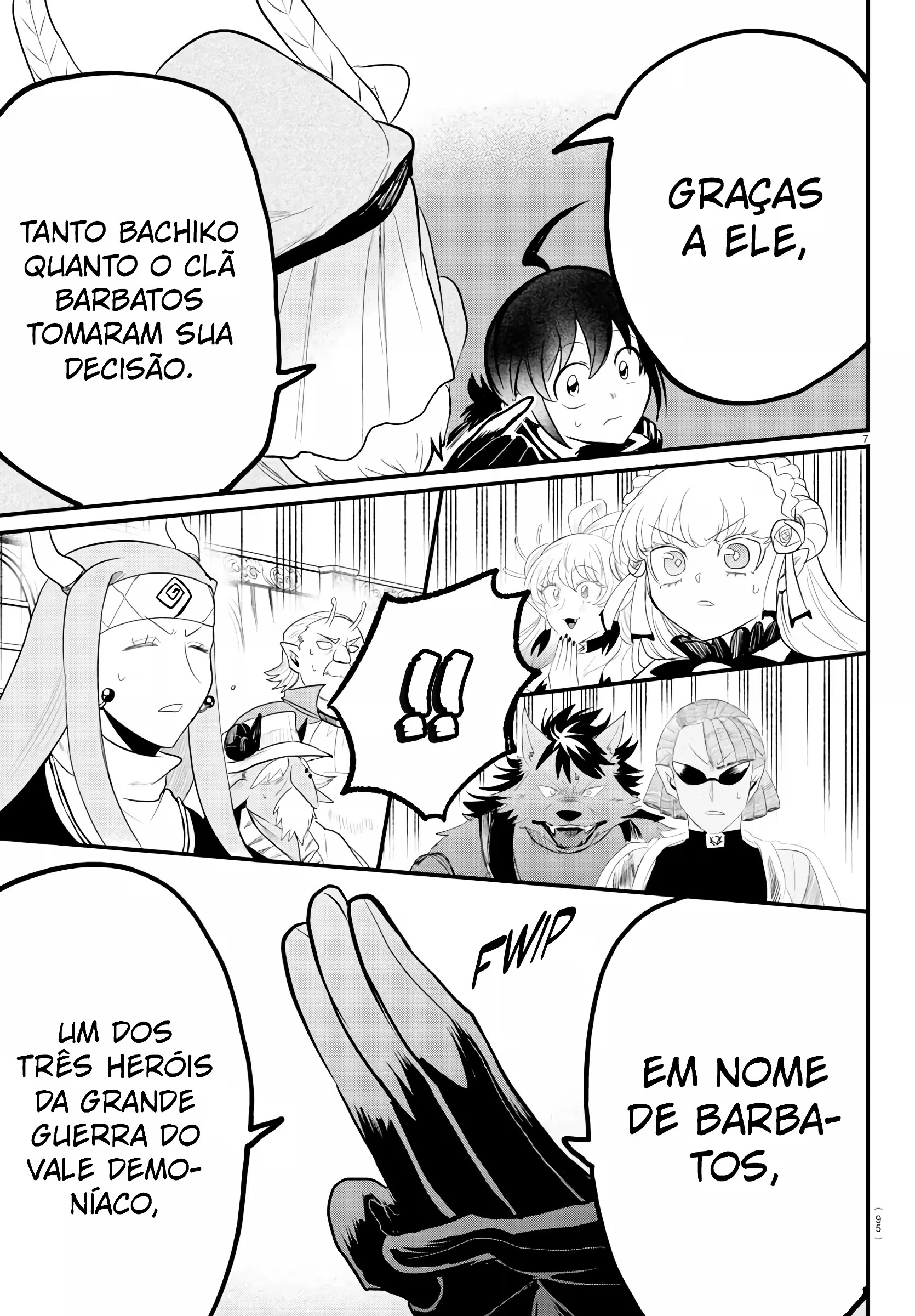Read Mairimashita Iruma kun PT Manga Online
