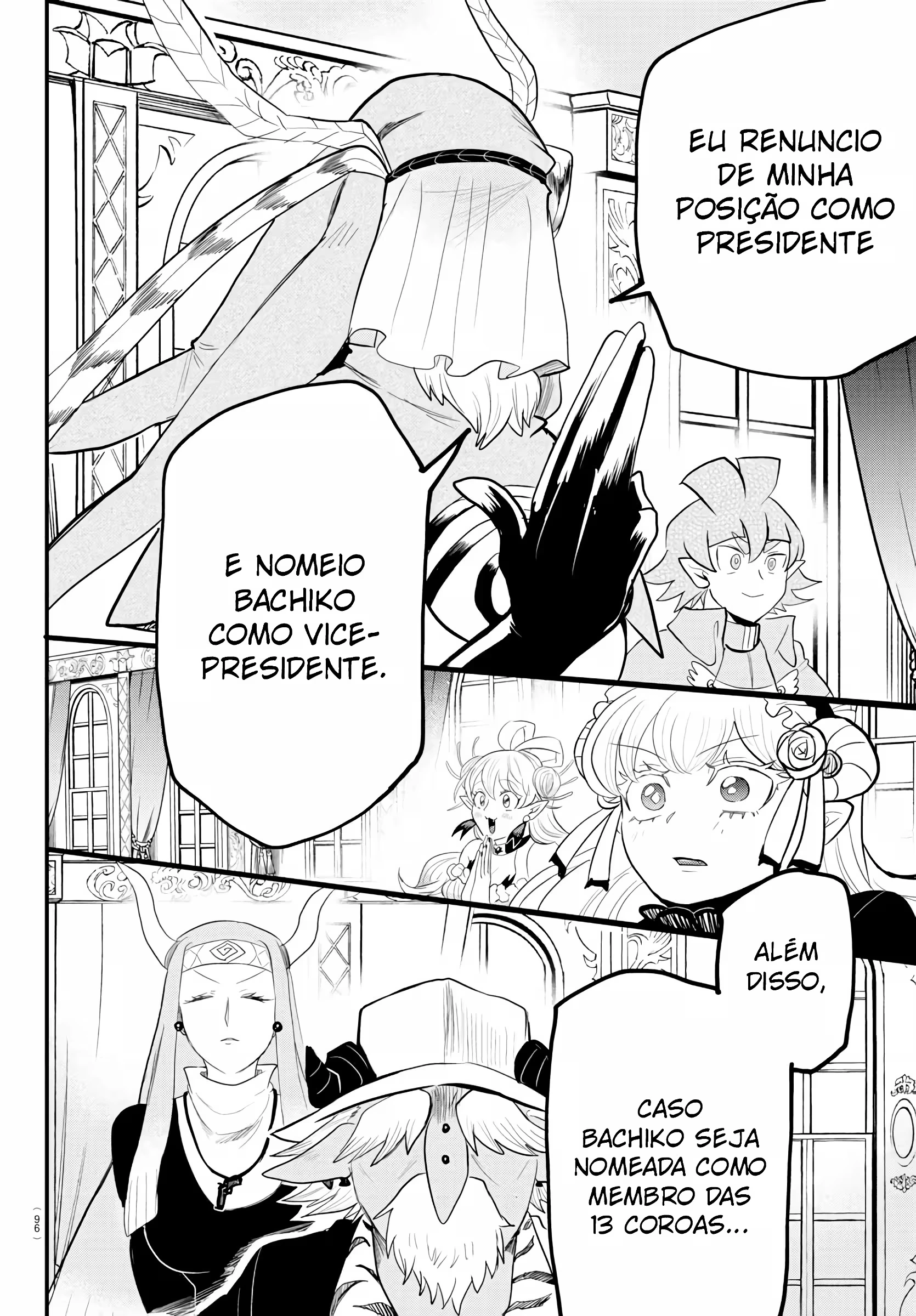 Read Mairimashita Iruma kun PT Manga Online