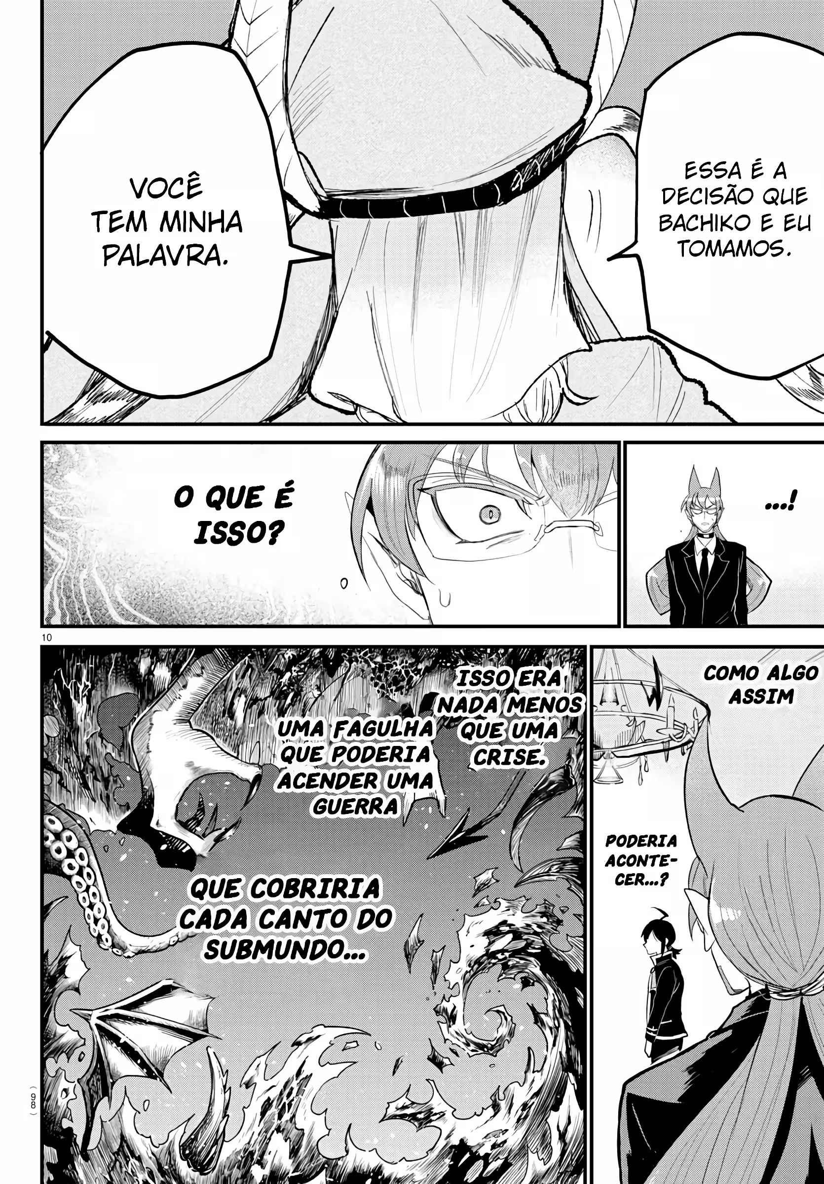 Read Mairimashita Iruma kun PT Manga Online