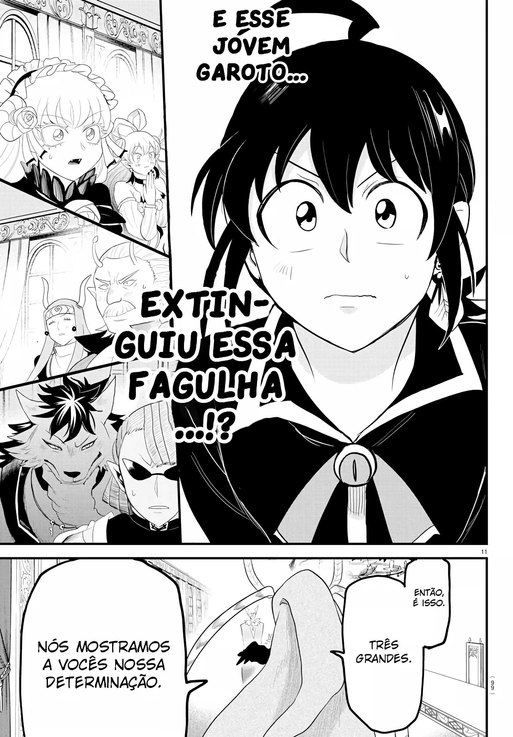 Read Mairimashita Iruma kun PT Manga Online