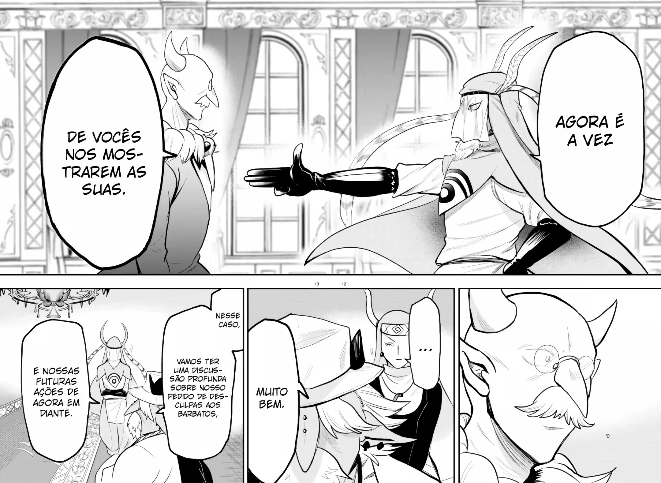 Read Mairimashita Iruma kun PT Manga Online
