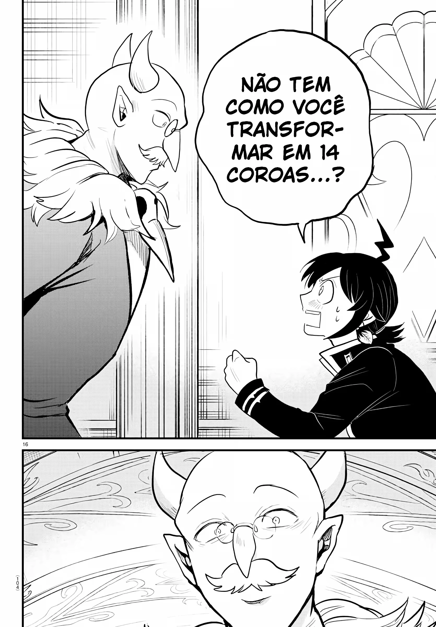Read Mairimashita Iruma kun PT Manga Online