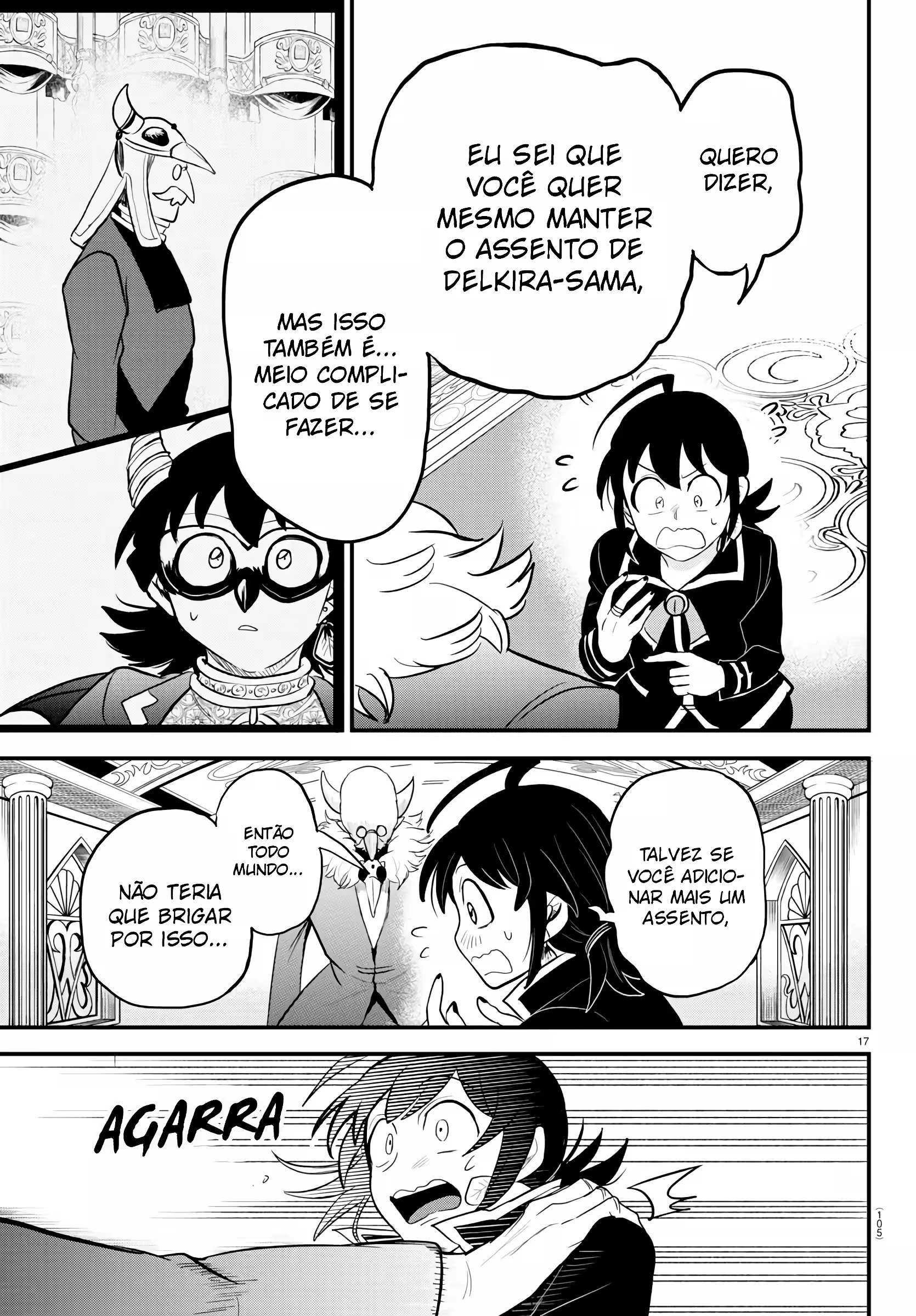 Read Mairimashita Iruma kun PT Manga Online