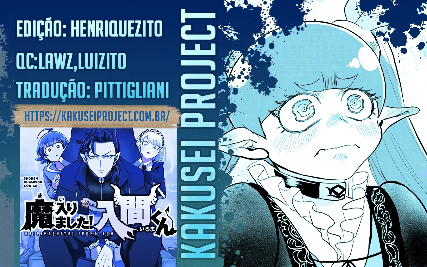 Read Mairimashita Iruma kun PT Manga Online