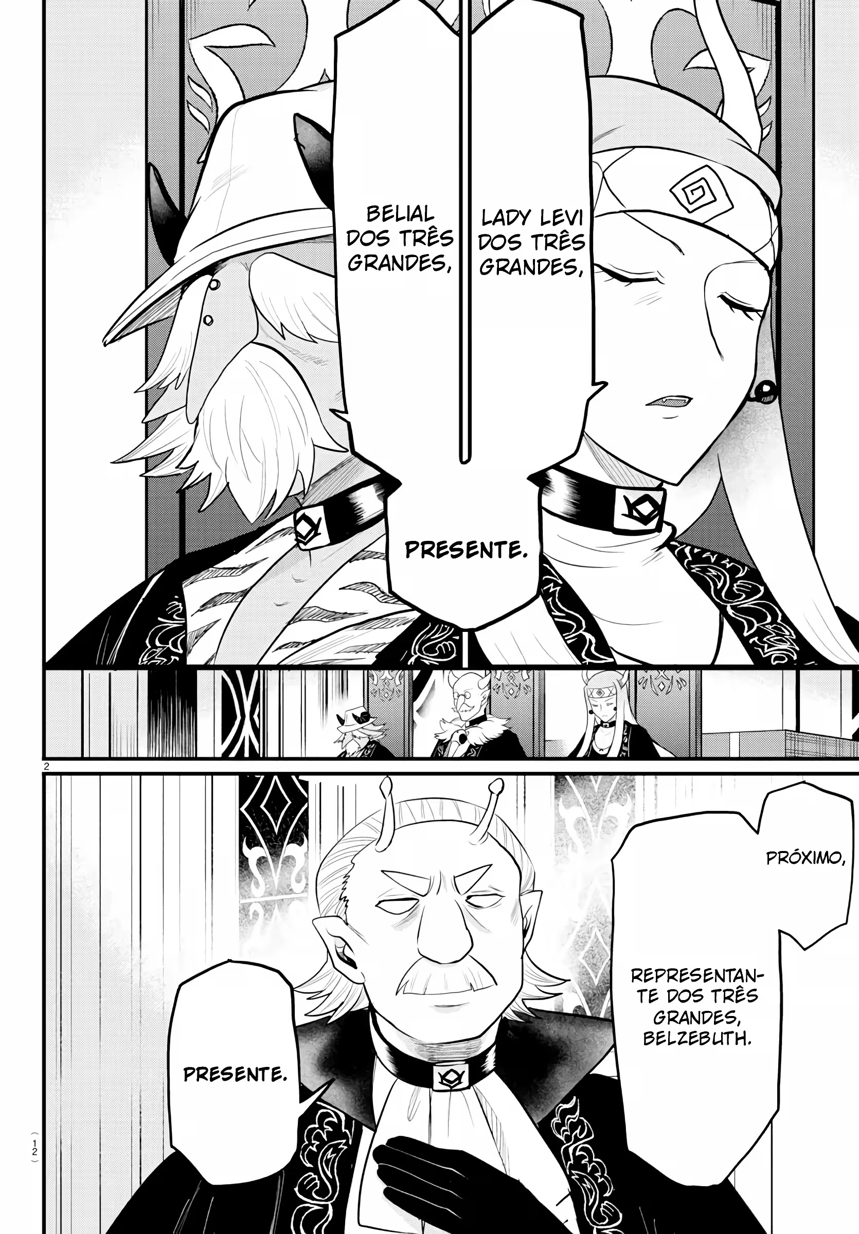 Read Mairimashita Iruma kun PT Manga Online