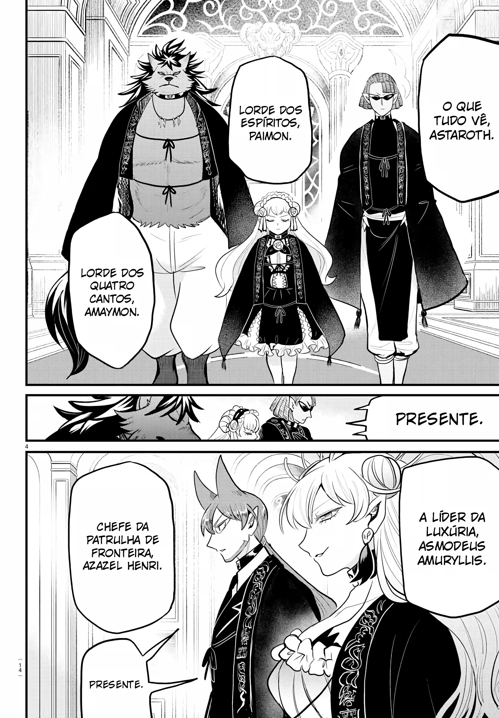 Read Mairimashita Iruma kun PT Manga Online