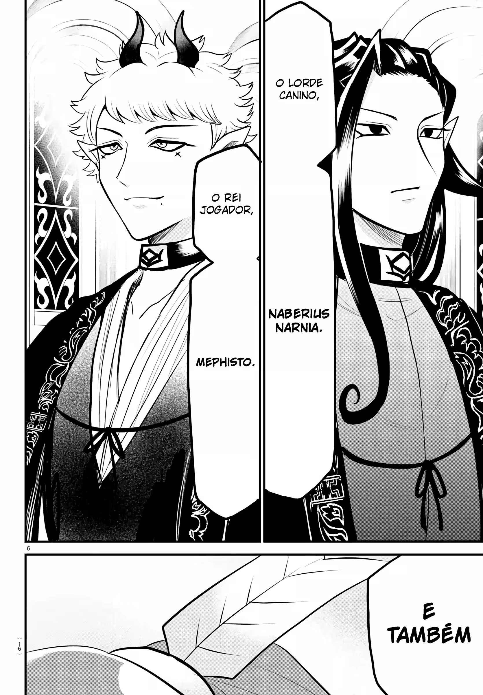 Read Mairimashita Iruma kun PT Manga Online