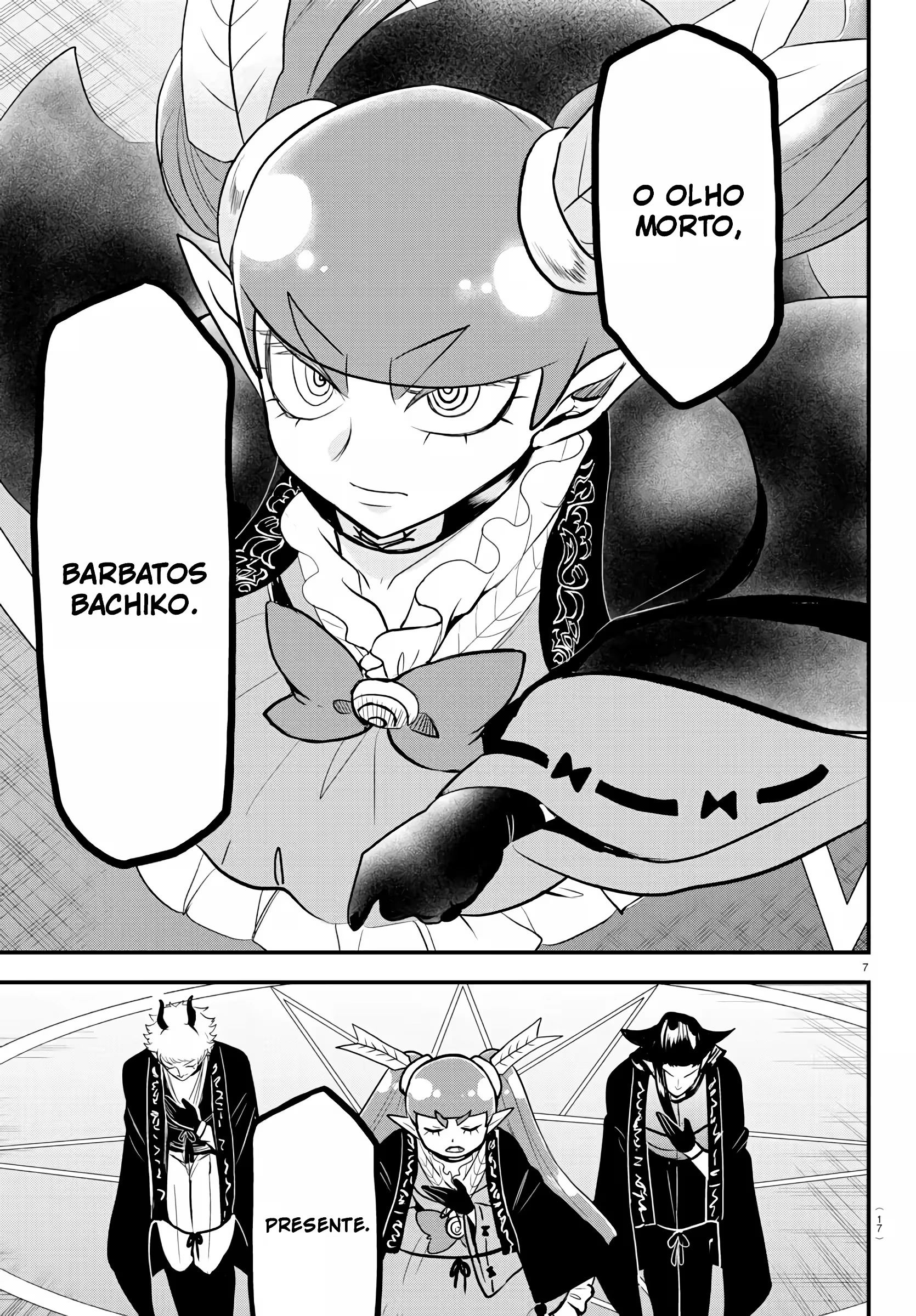Read Mairimashita Iruma kun PT Manga Online