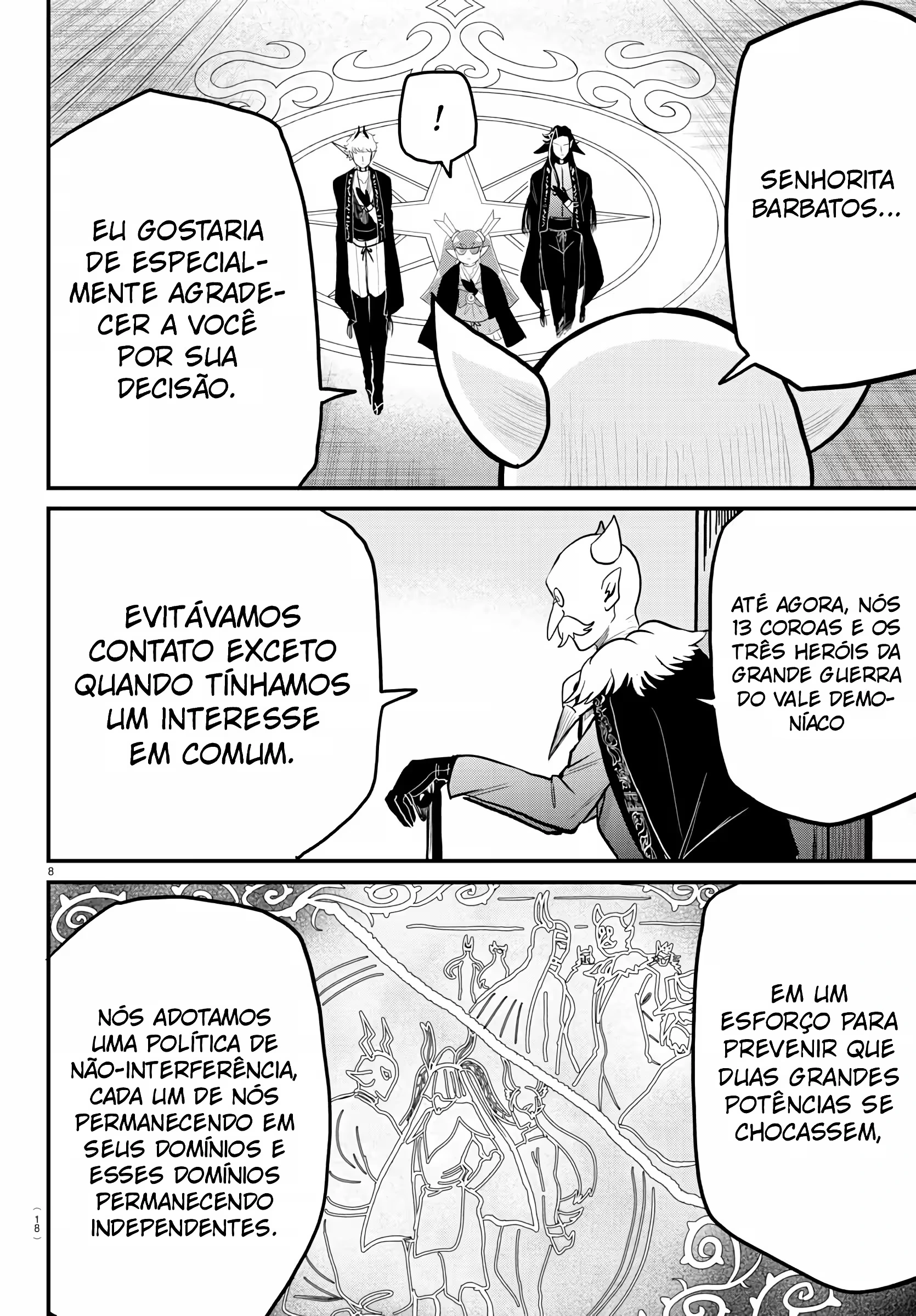 Read Mairimashita Iruma kun PT Manga Online