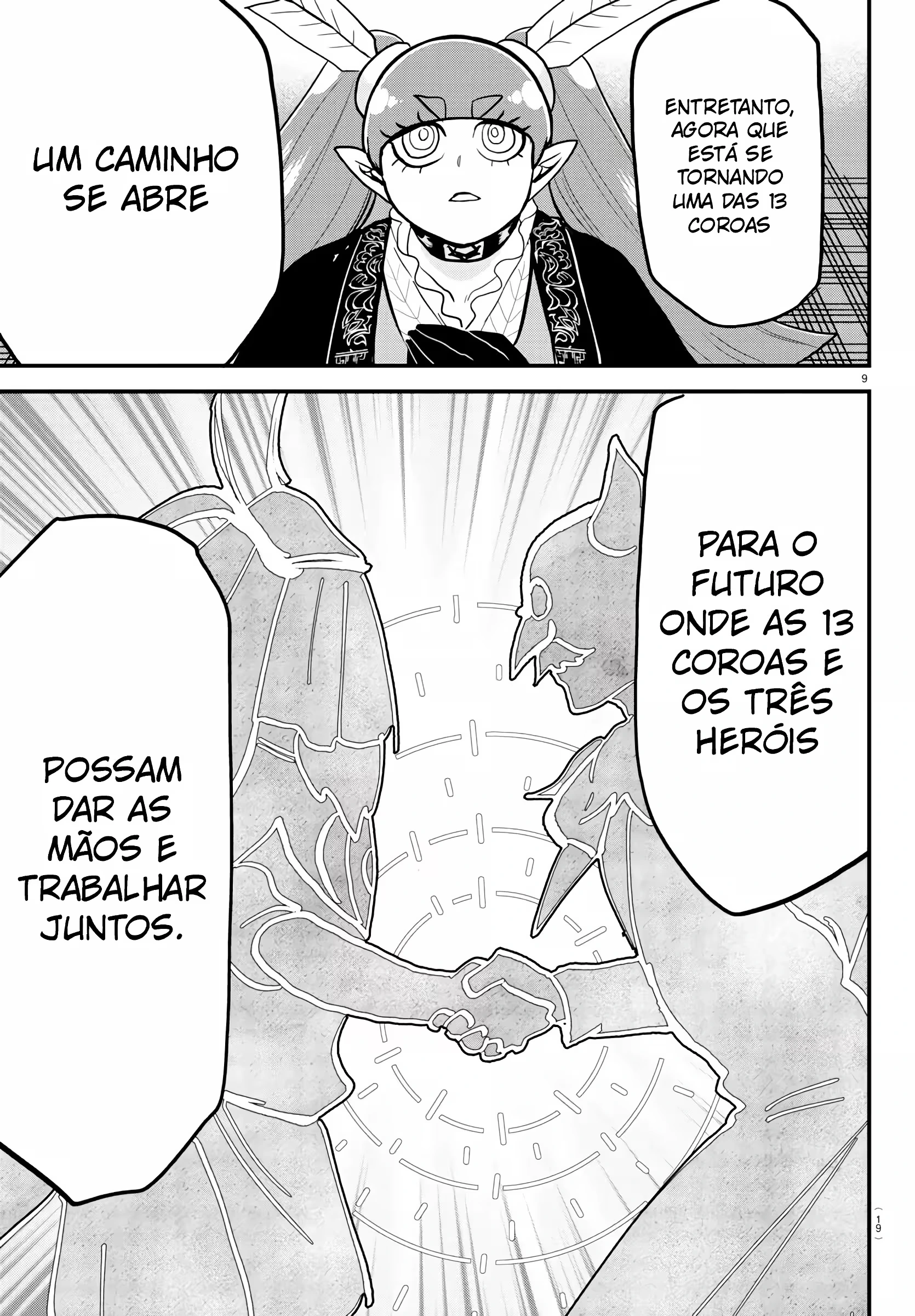 Read Mairimashita Iruma kun PT Manga Online