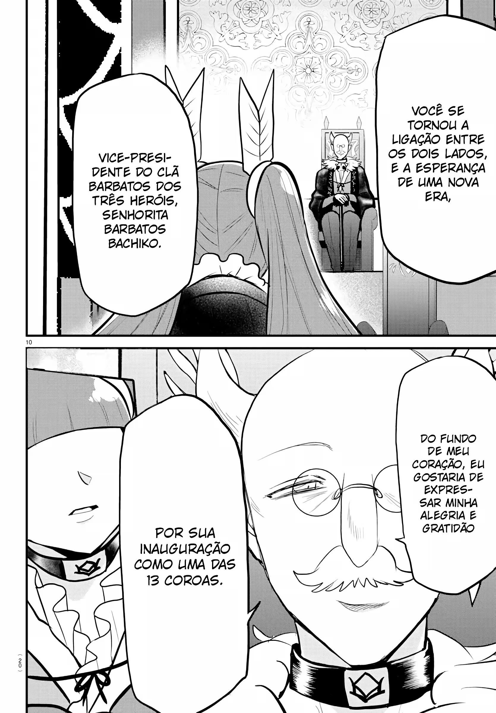 Read Mairimashita Iruma kun PT Manga Online