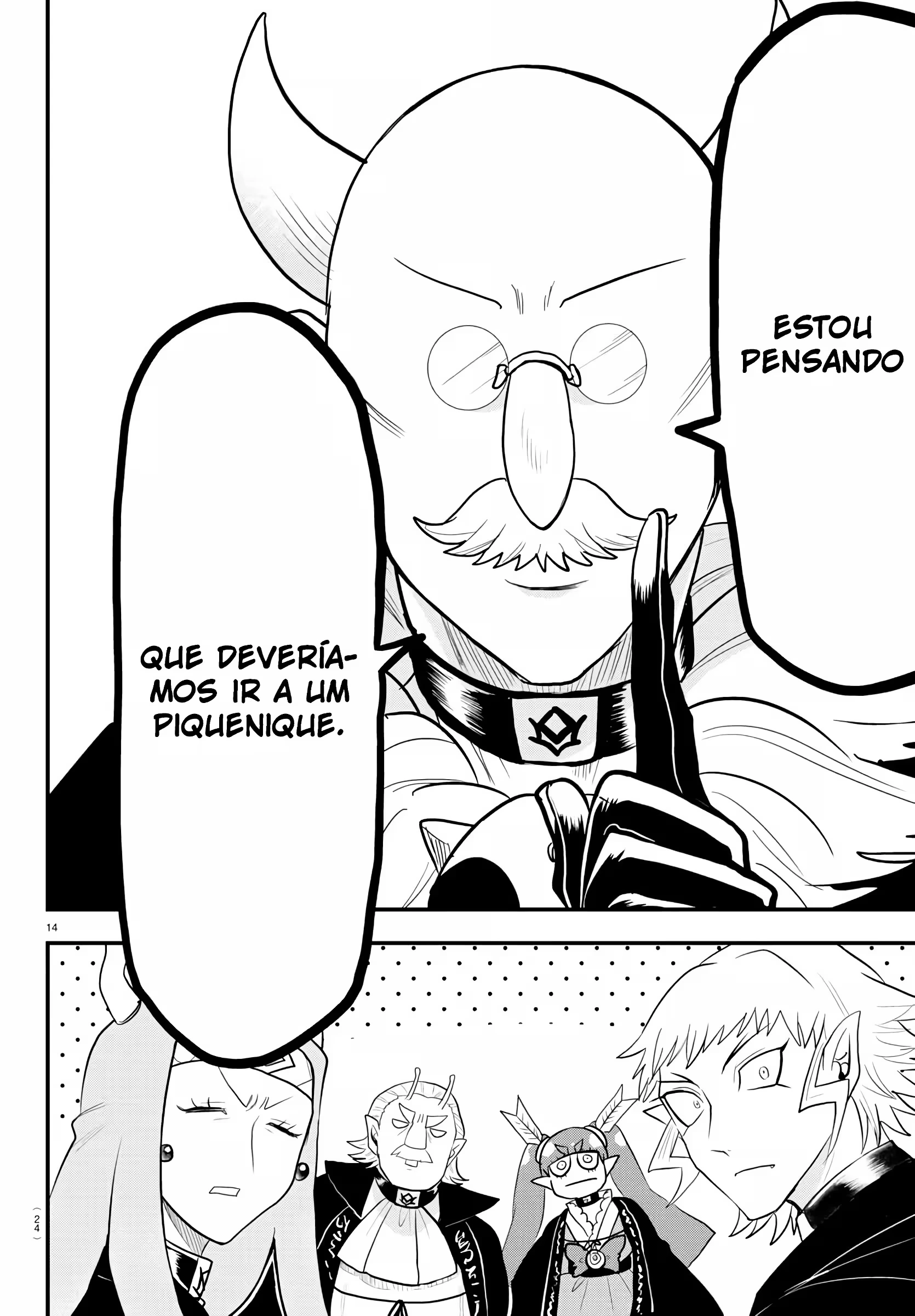 Read Mairimashita Iruma kun PT Manga Online