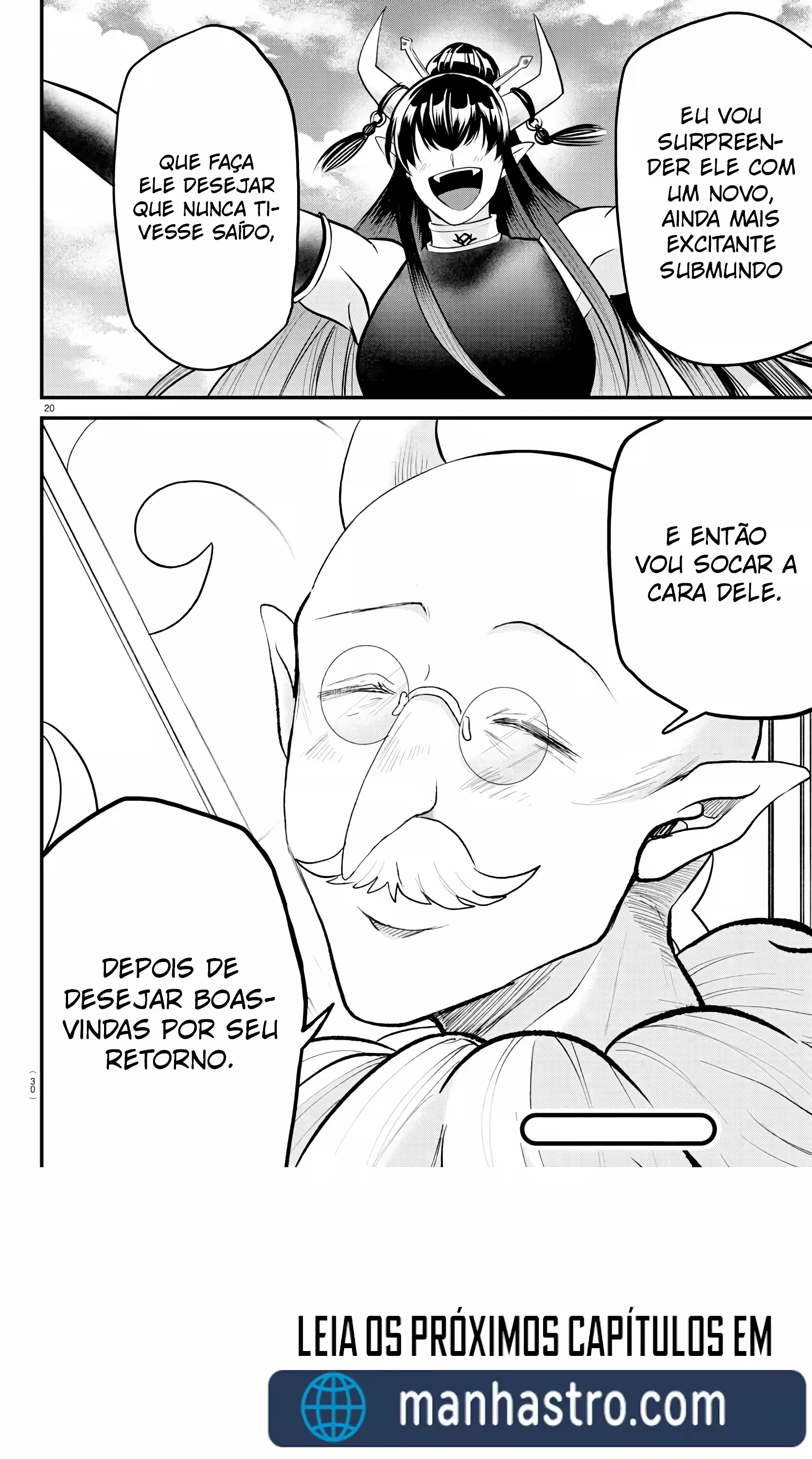 Read Mairimashita Iruma kun PT Manga Online