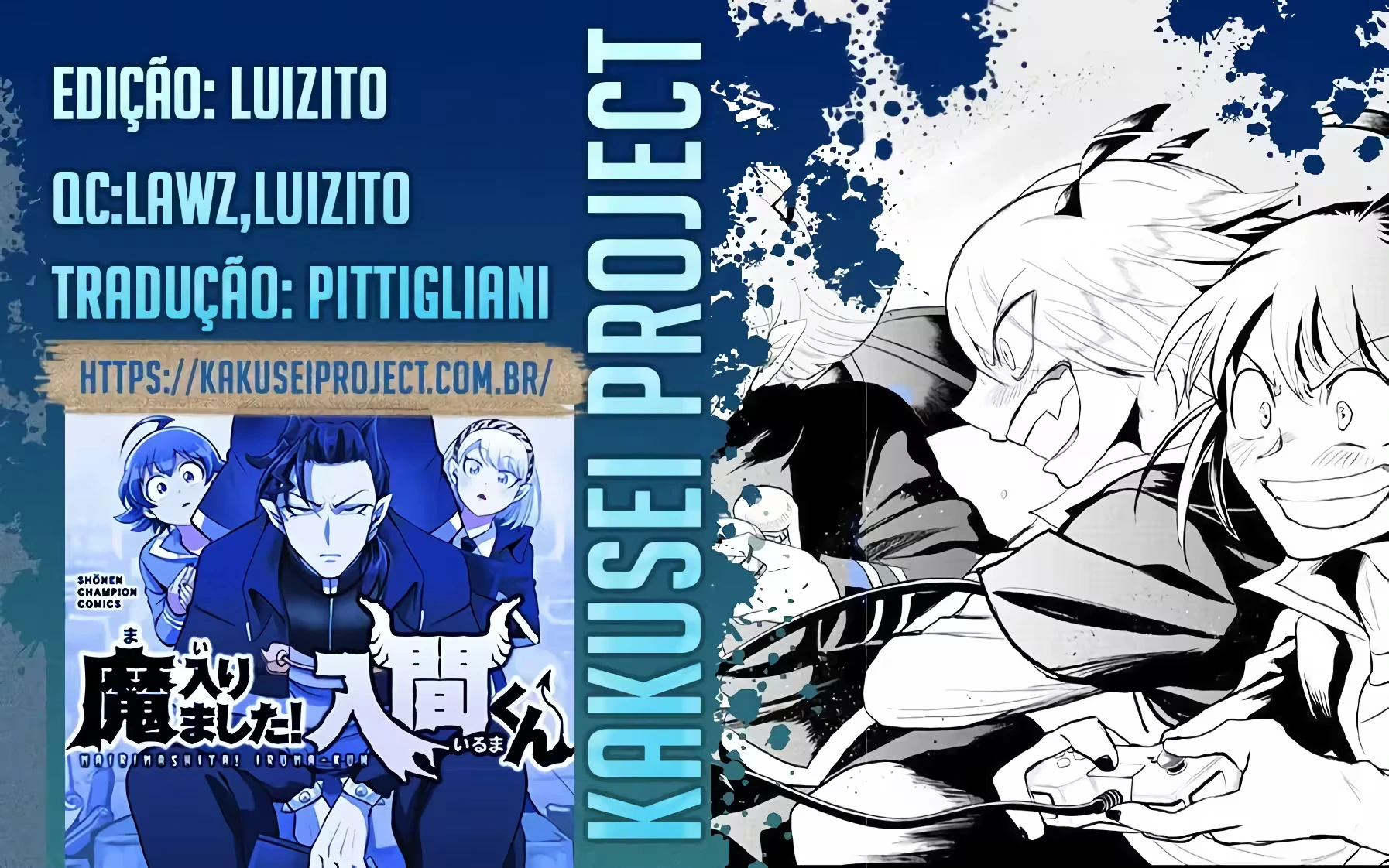 Read Mairimashita Iruma kun PT Manga Online