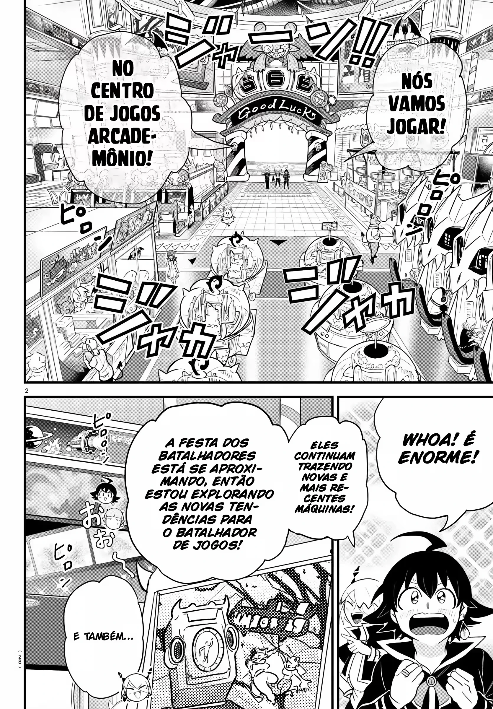 Read Mairimashita Iruma kun PT Manga Online