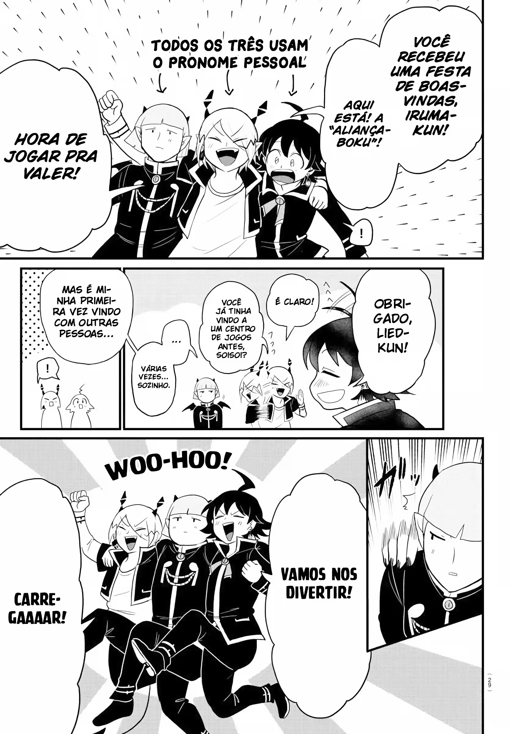Read Mairimashita Iruma kun PT Manga Online