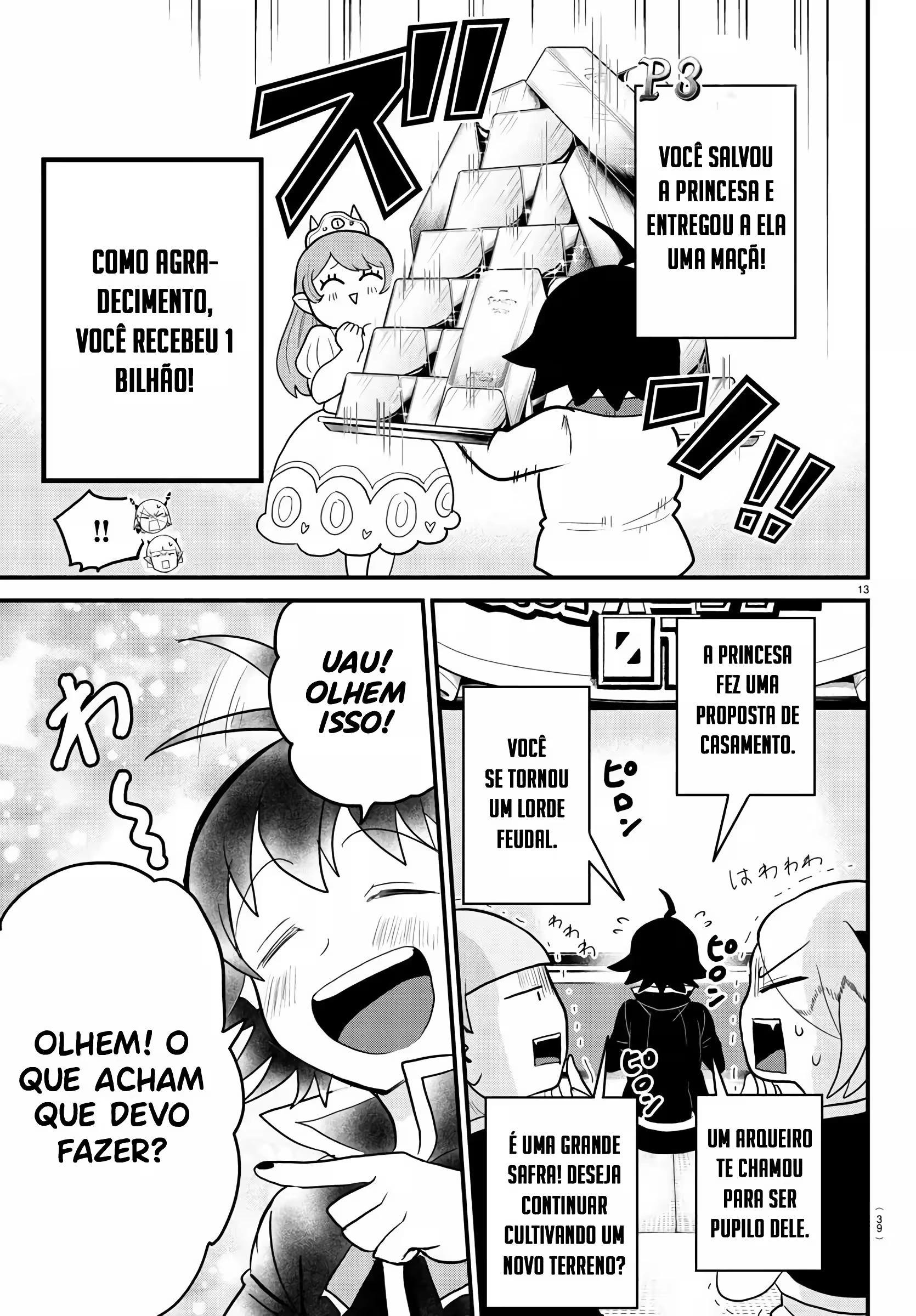 Read Mairimashita Iruma kun PT Manga Online