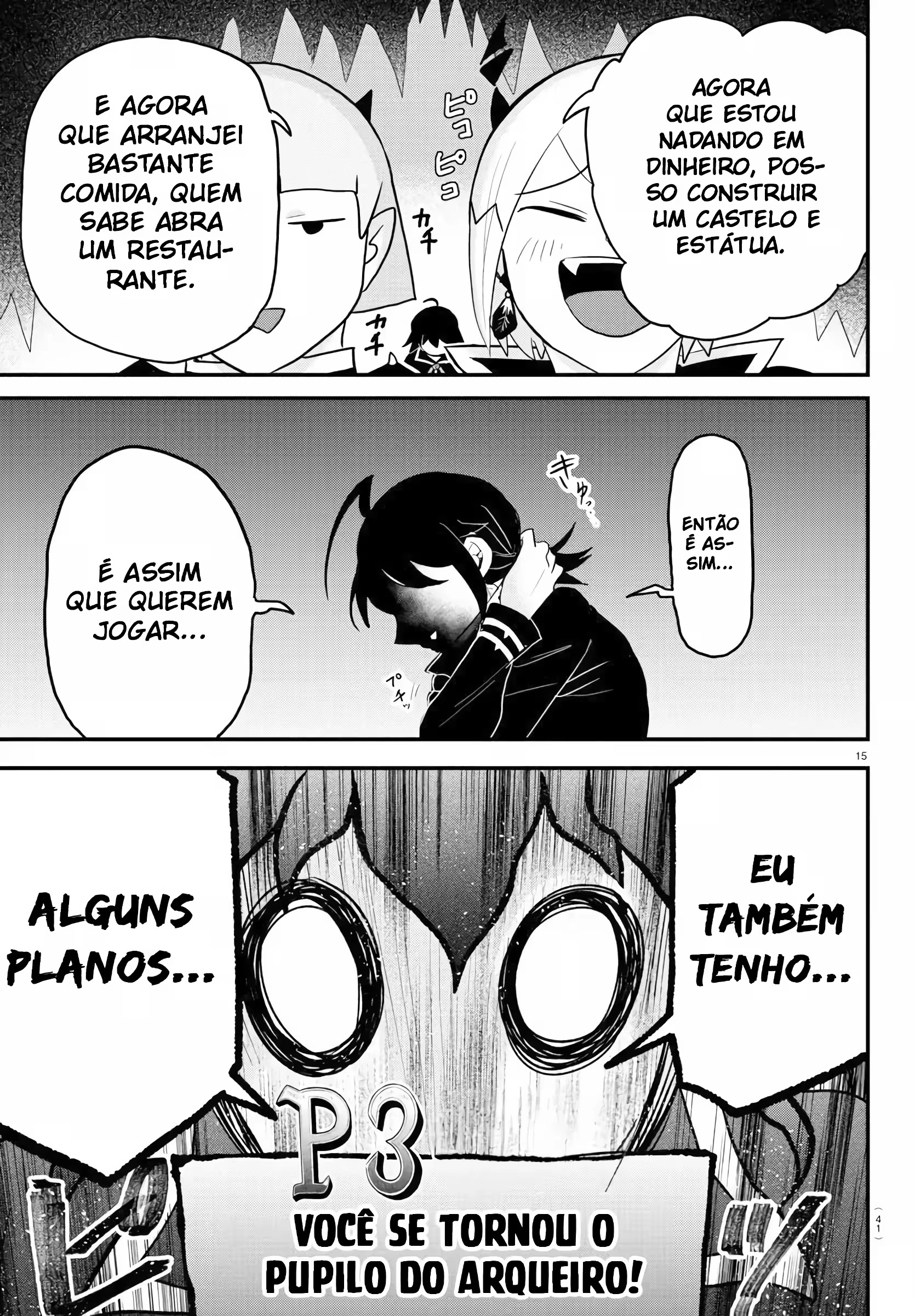 Read Mairimashita Iruma kun PT Manga Online