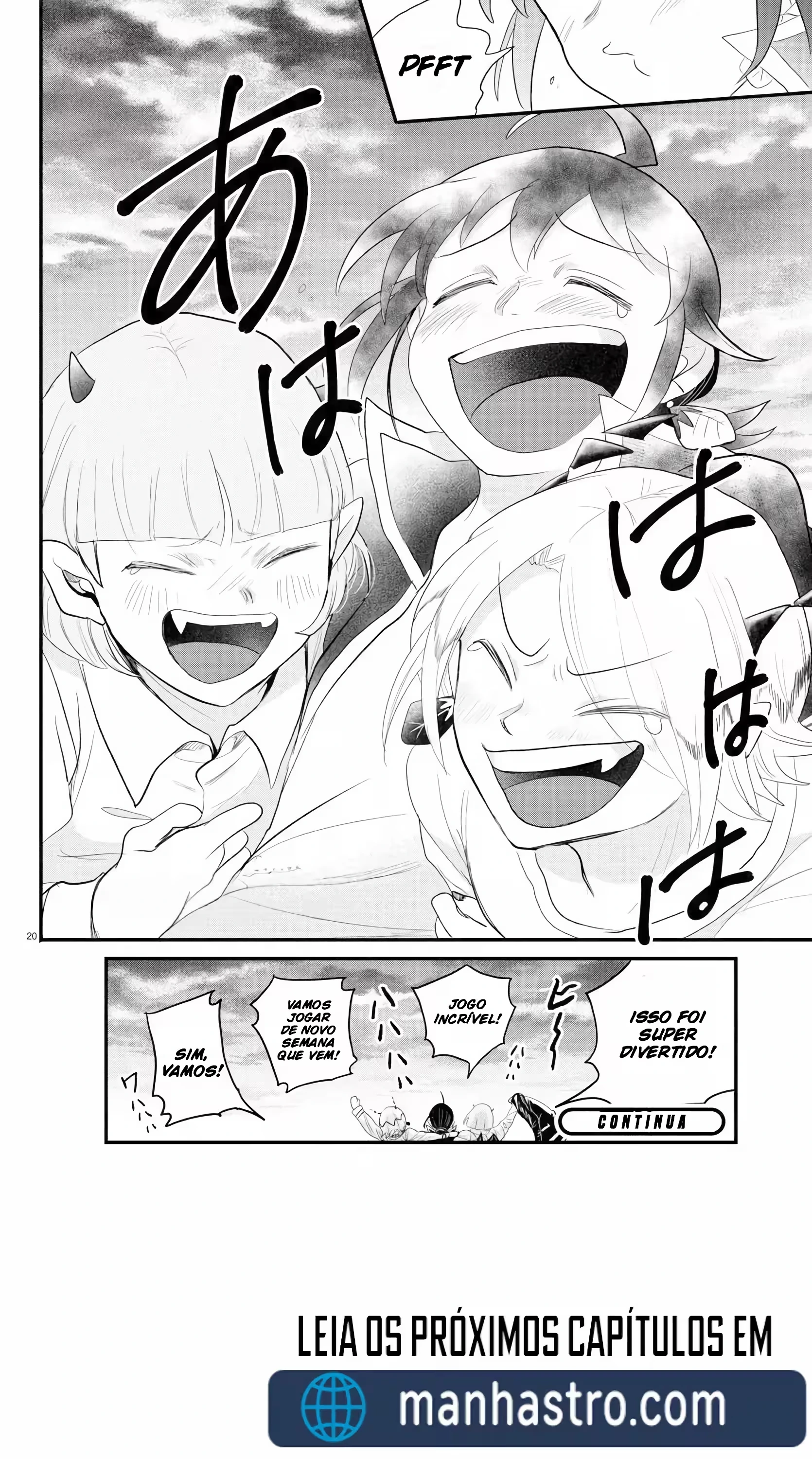 Read Mairimashita Iruma kun PT Manga Online
