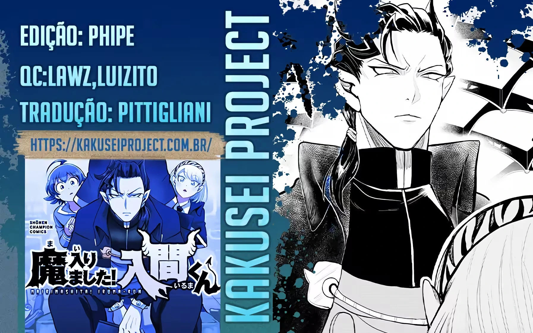 Read Mairimashita Iruma kun PT Manga Online