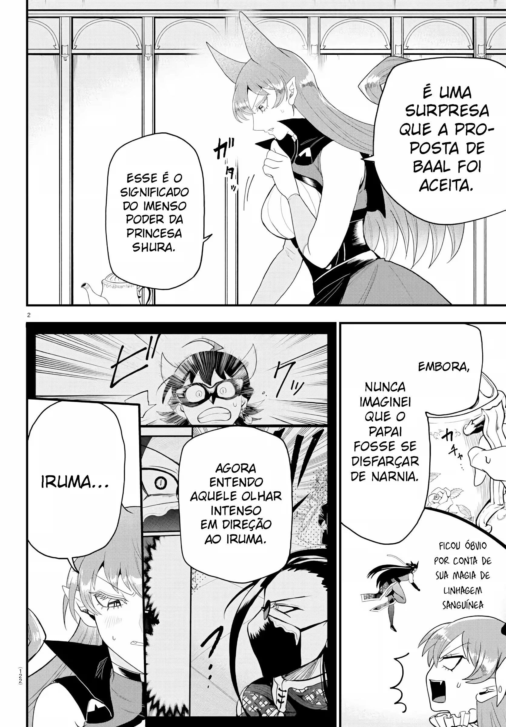 Read Mairimashita Iruma kun PT Manga Online