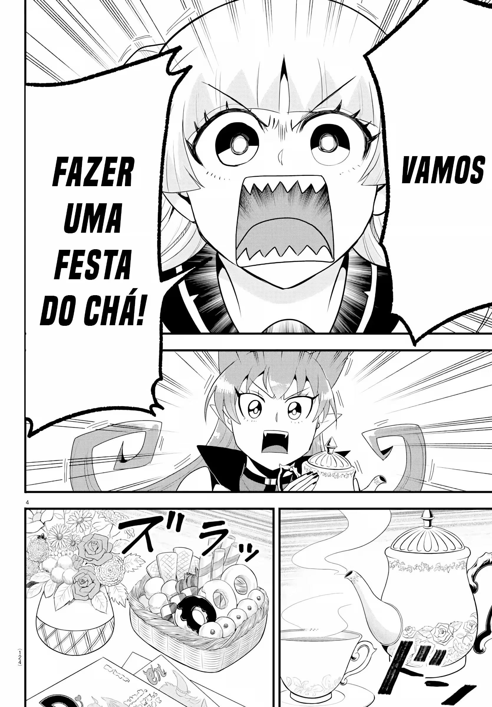 Read Mairimashita Iruma kun PT Manga Online