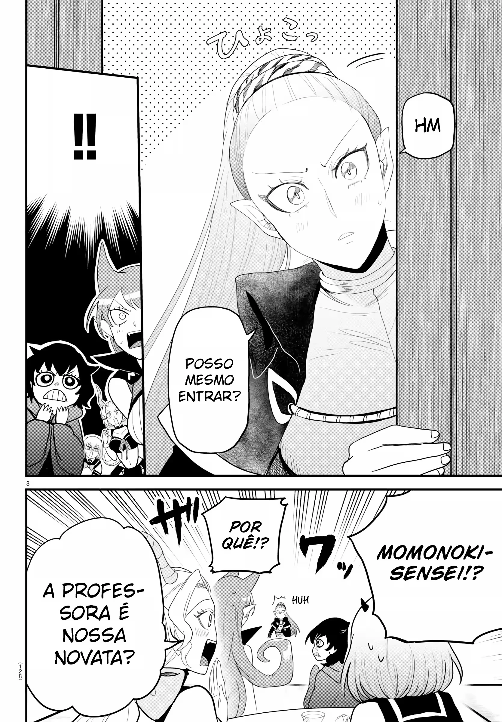 Read Mairimashita Iruma kun PT Manga Online