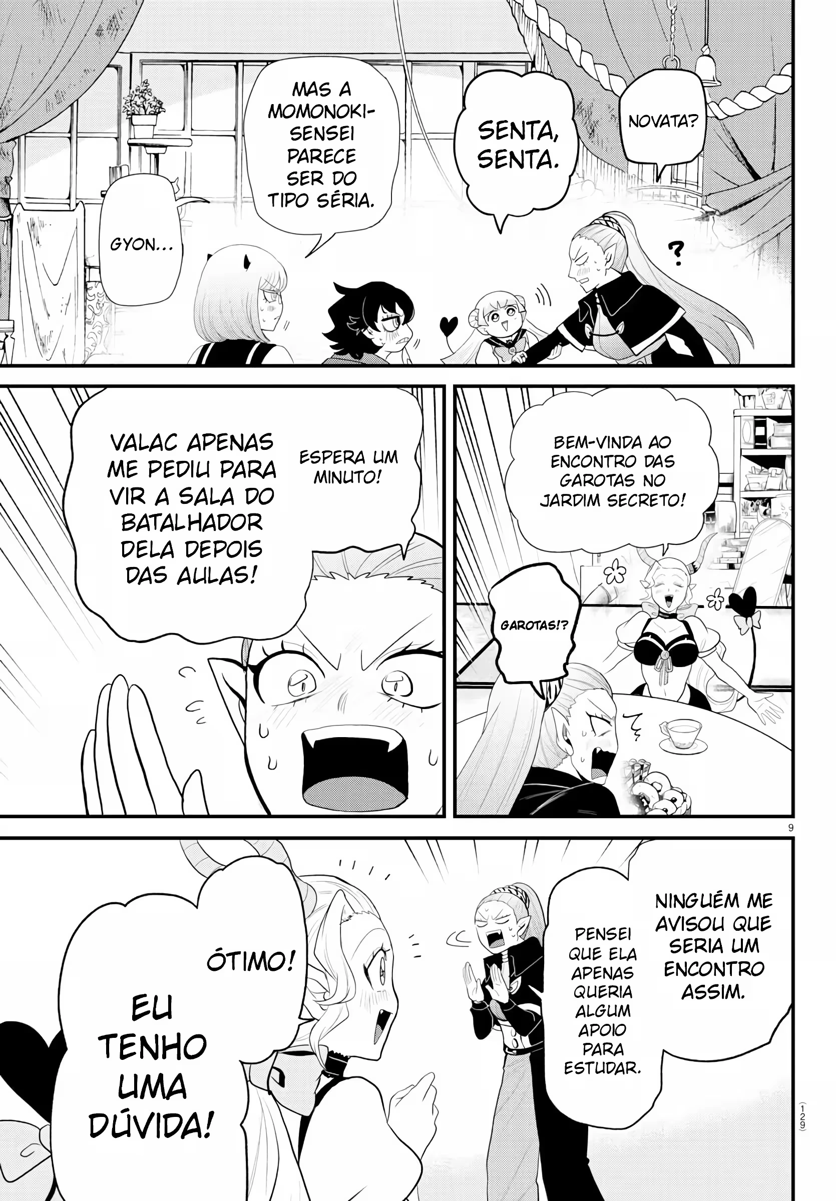 Read Mairimashita Iruma kun PT Manga Online